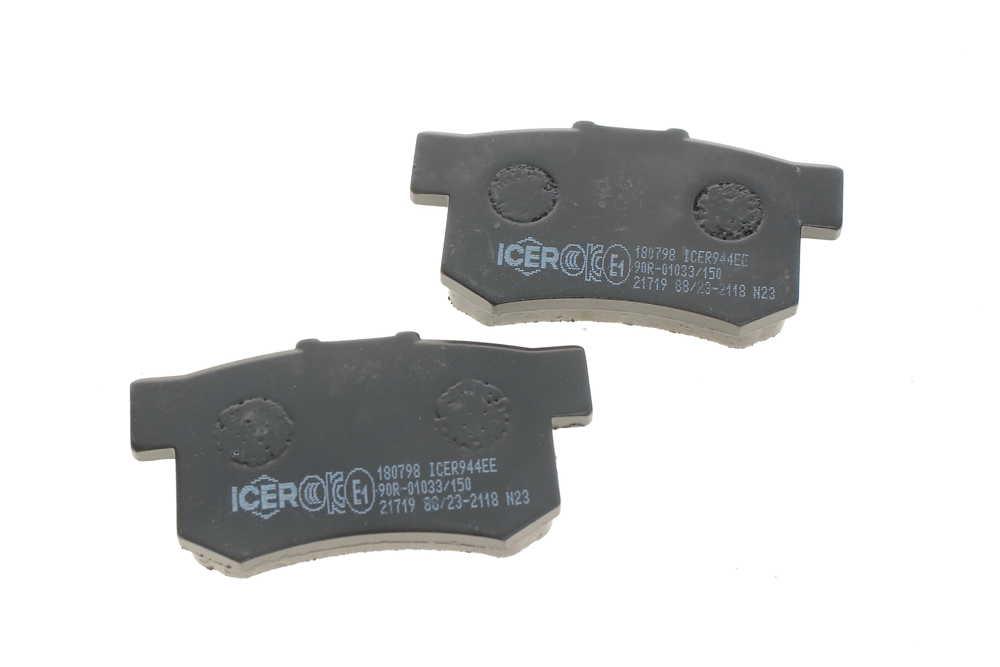 Колодки гальмівні (задні) Suzuki SX4/Swift 06-/Honda Accord 91-93/Civic 95-/Fiat Sedici 06-14