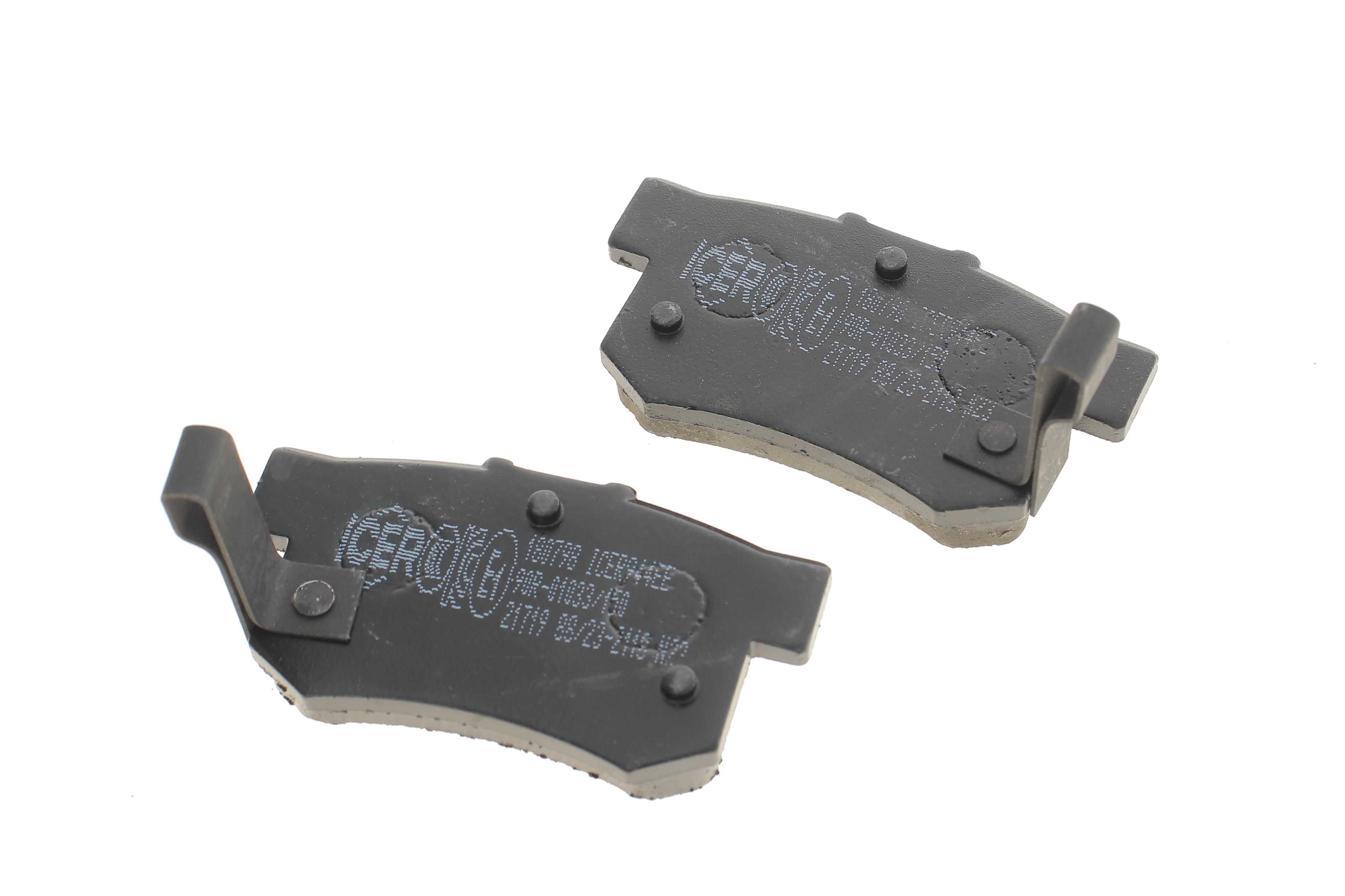 Колодки гальмівні (задні) Suzuki SX4/Swift 06-/Honda Accord 91-93/Civic 95-/Fiat Sedici 06-14