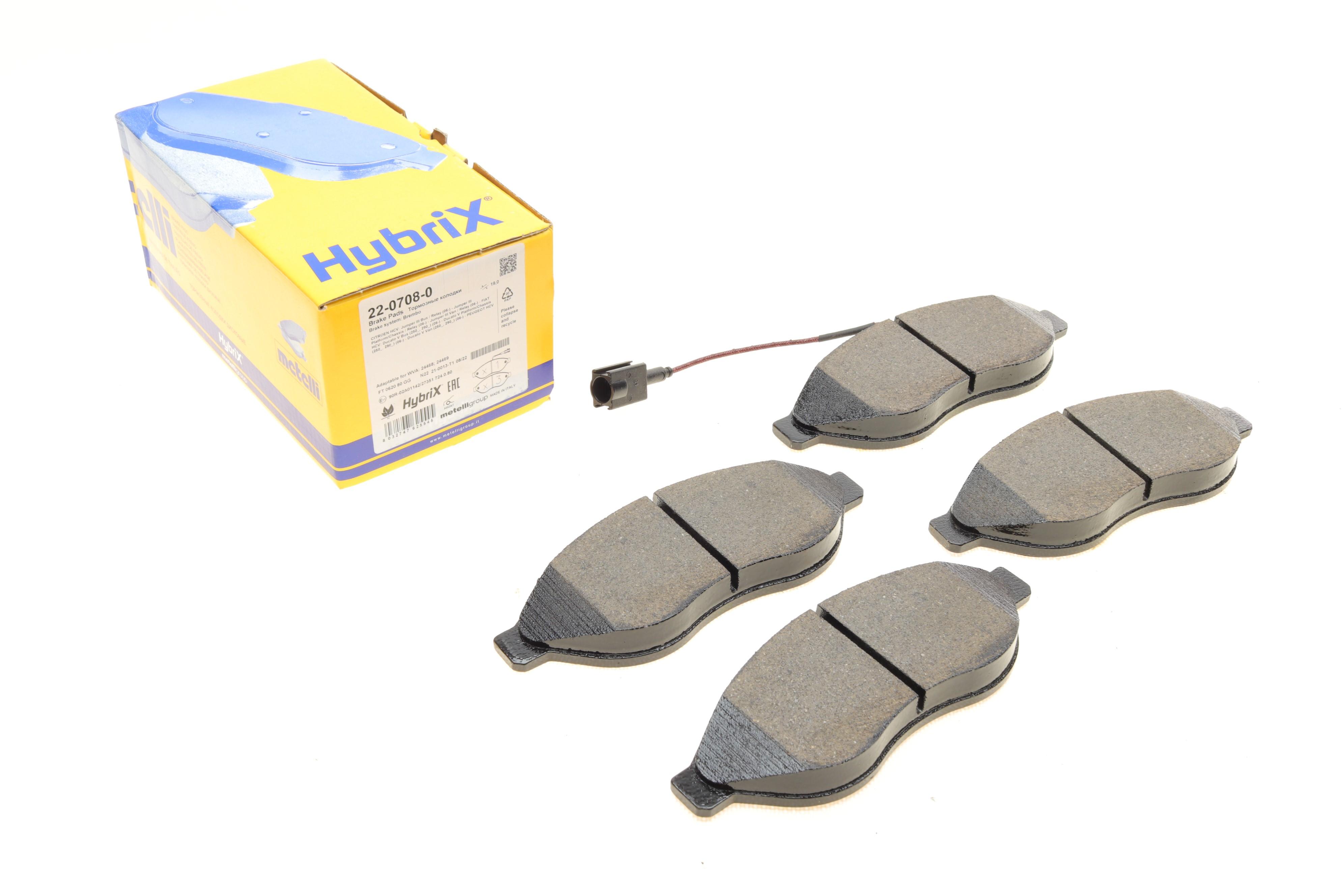 Колодки гальмівні (передні) Citroen Jumper/Fiat Ducato/Peugeot Boxer 06-