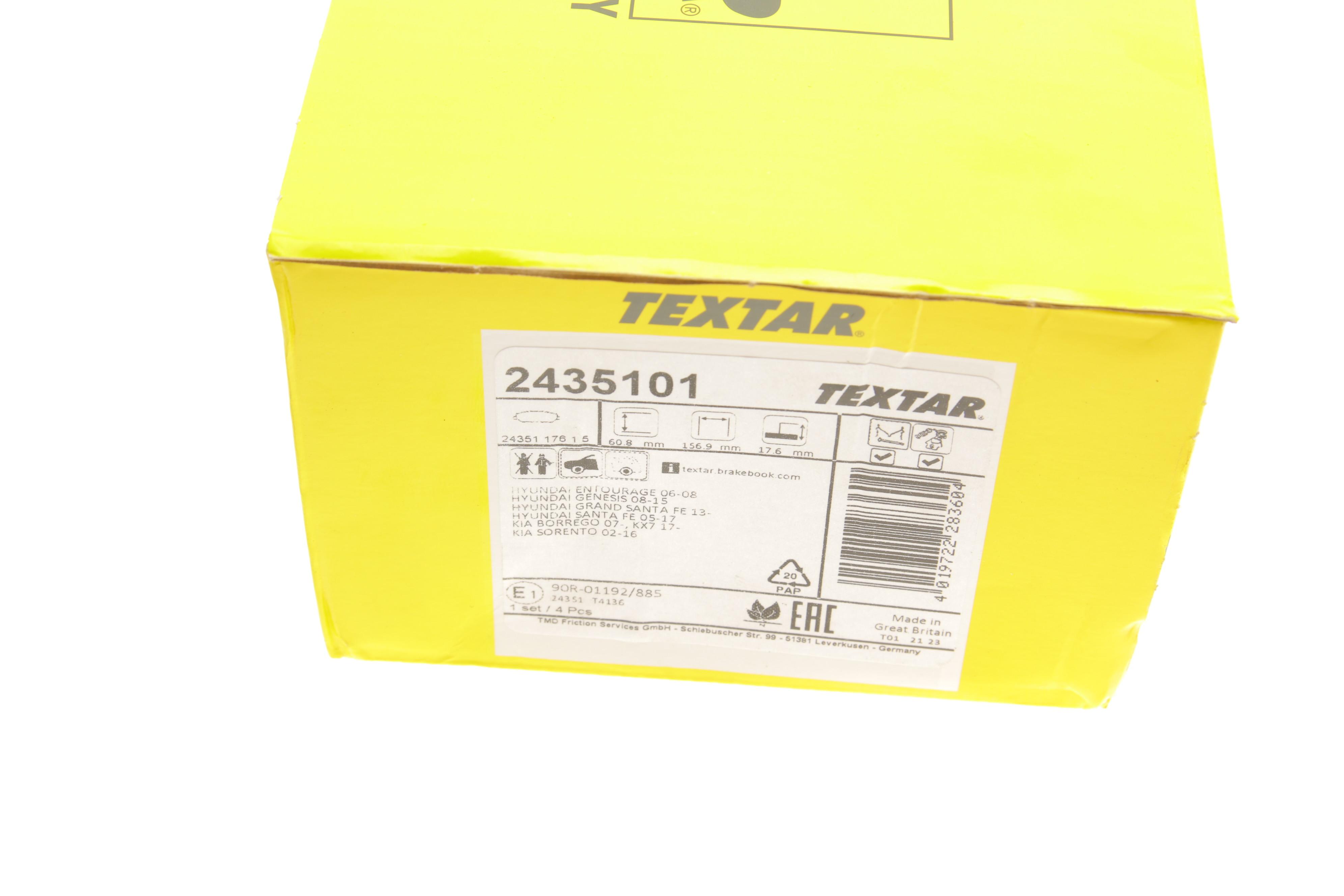 Колодки гальмівні (передні) Hyundai Santa Fe/Kia Sorento 00- (Mando)