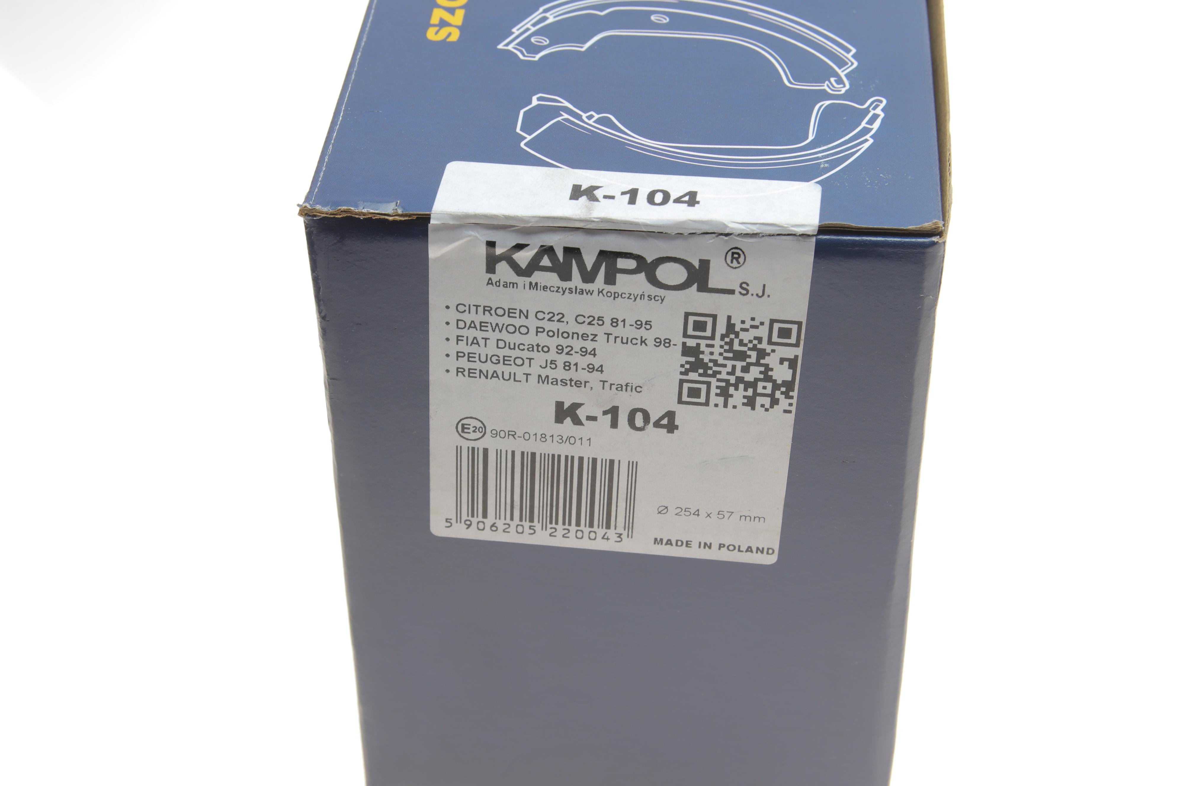 Колодки гальмівні (задні) Fiat Ducato 82-94 (барабанні) (254x57) (TRW)