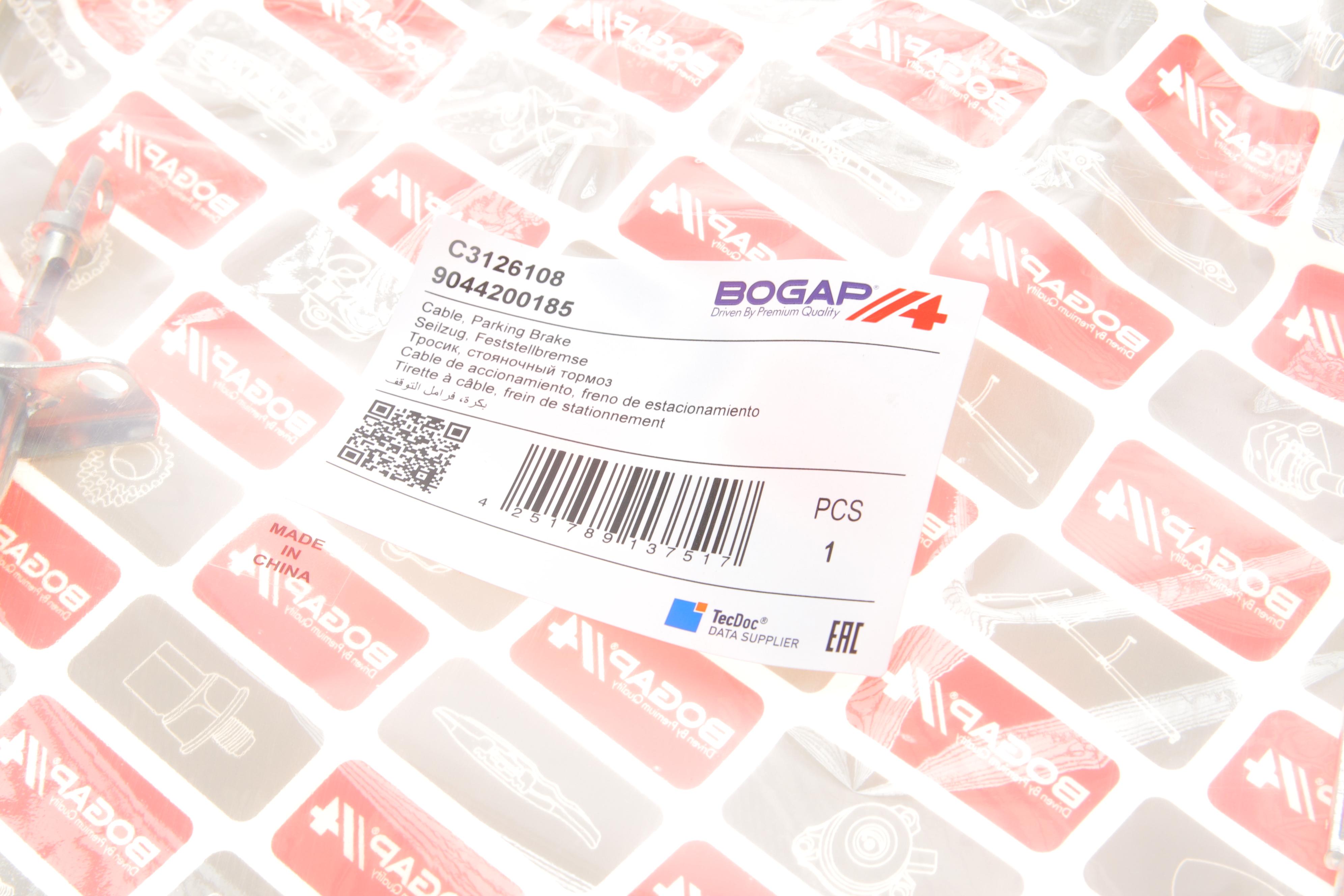 Трос ручника (задній) (L) MB Sprinter 408-416/VW LT 46 96-