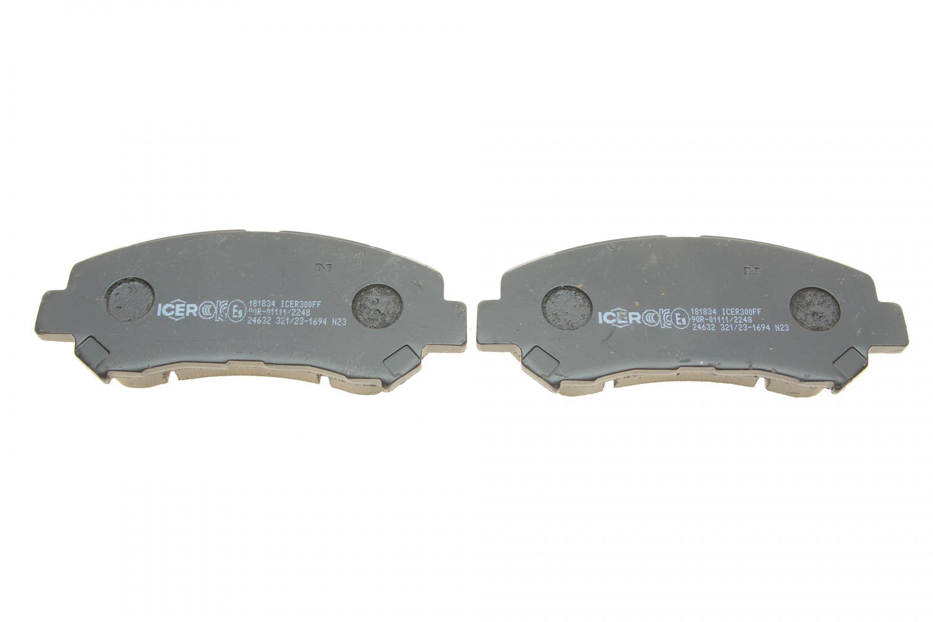 Колодки гальмівні (передні) Nissan Rogue/Qashqai/X-Trail/Teana 07-13/Juke/Suzuki Kizashi 10-