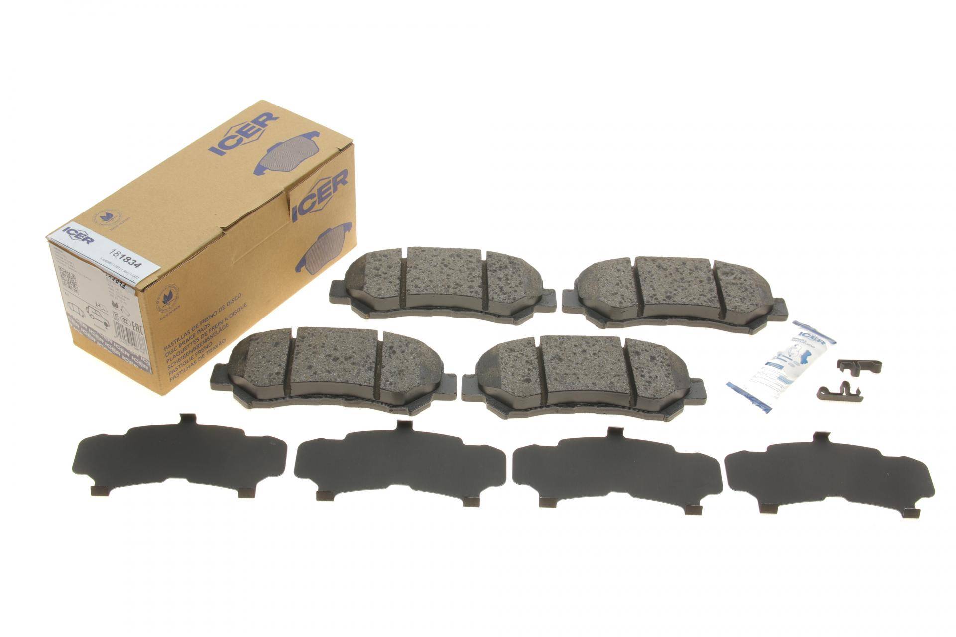 Колодки гальмівні (передні) Nissan Rogue/Qashqai/X-Trail/Teana 07-13/Juke/Suzuki Kizashi 10-