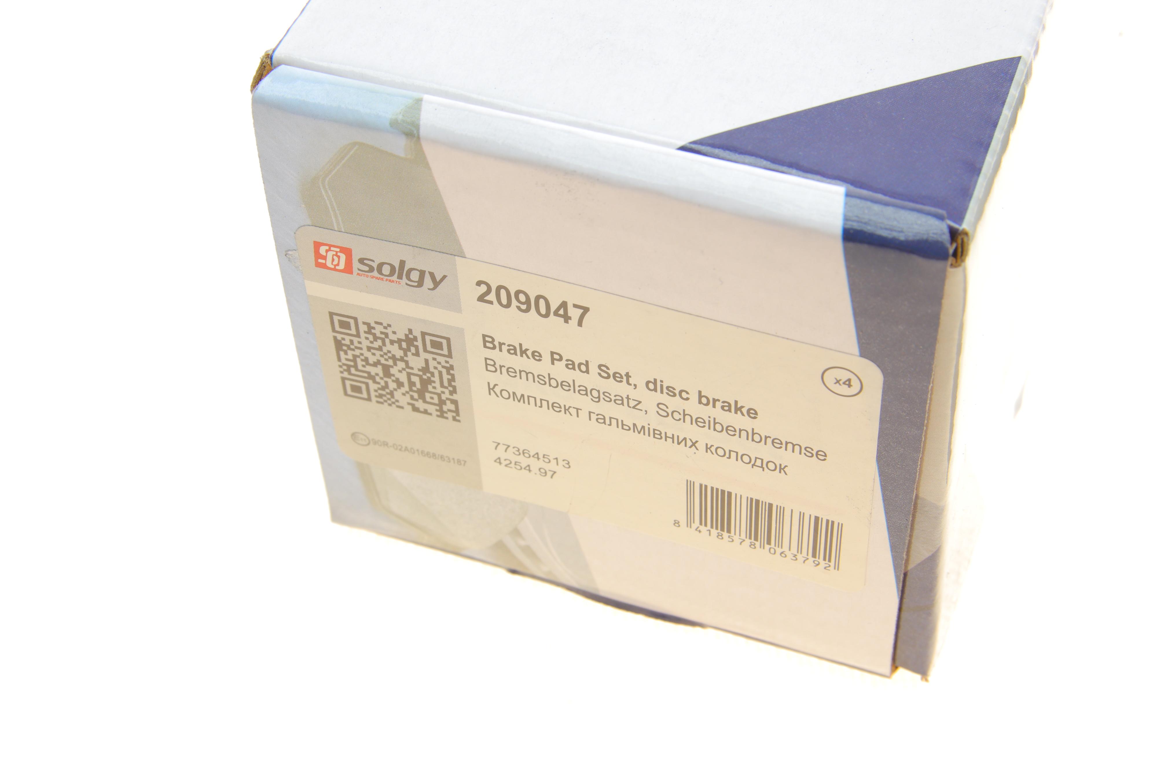 Колодки гальмівні (задні) Fiat Scudo/Peugeot Expert 1.6D/2.0D 07-