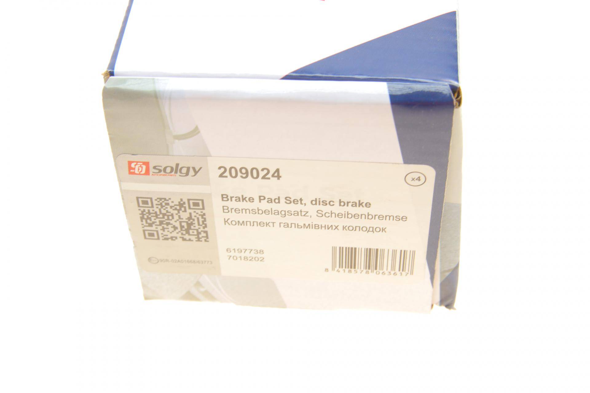 Колодки гальмівні (передні) Ford Transit 91-00 14"