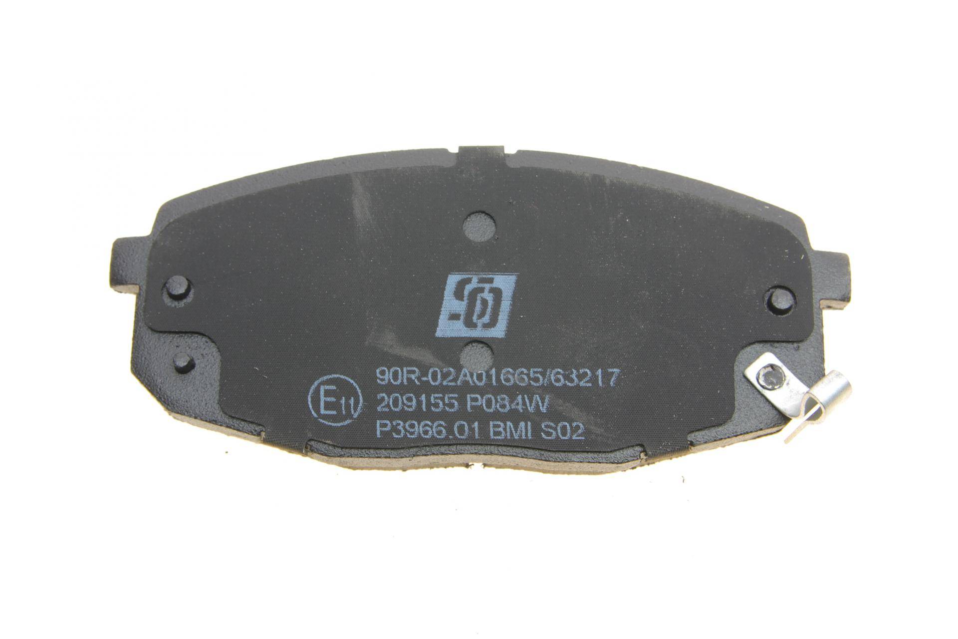 Колодки гальмівні (передні) Kia Ceed 06-