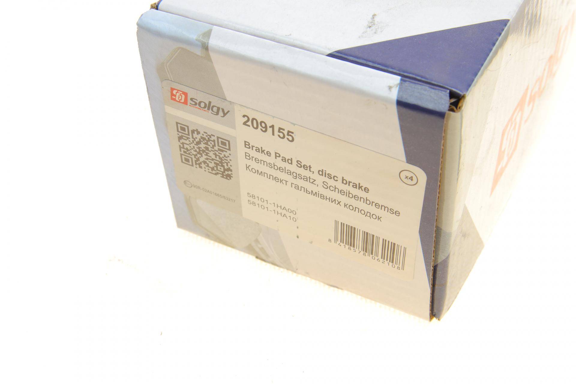 Колодки гальмівні (передні) Kia Ceed 06-