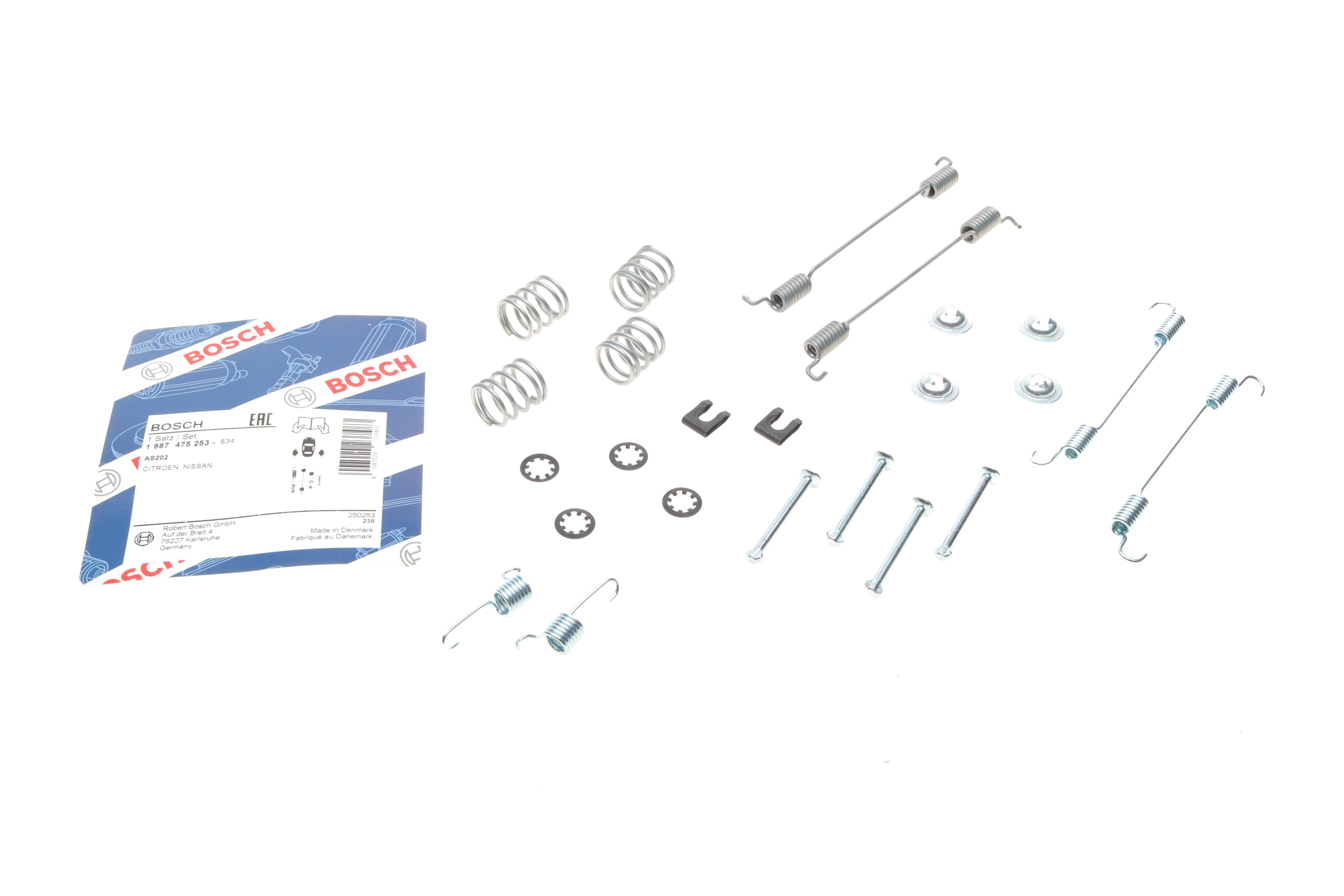 Комплект пружинок колодок ручника Nissan Kubistar/Peugeot 306/405 1.1-2.0 92- (Bosch)