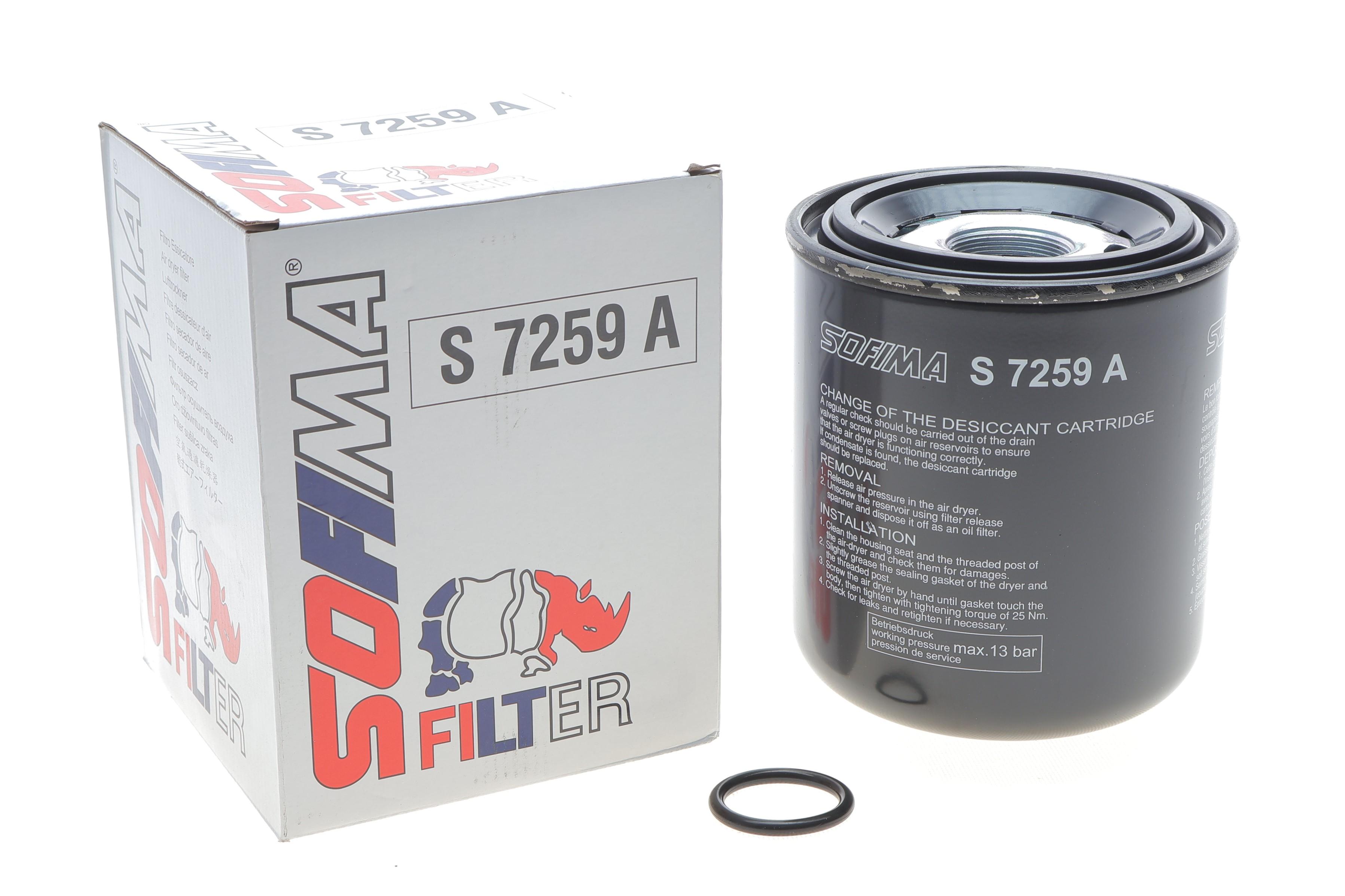 Фільтр вологовідділювача MB/Daf/Iveco/Man/Kamaz (h=165.6mm) (OE line)