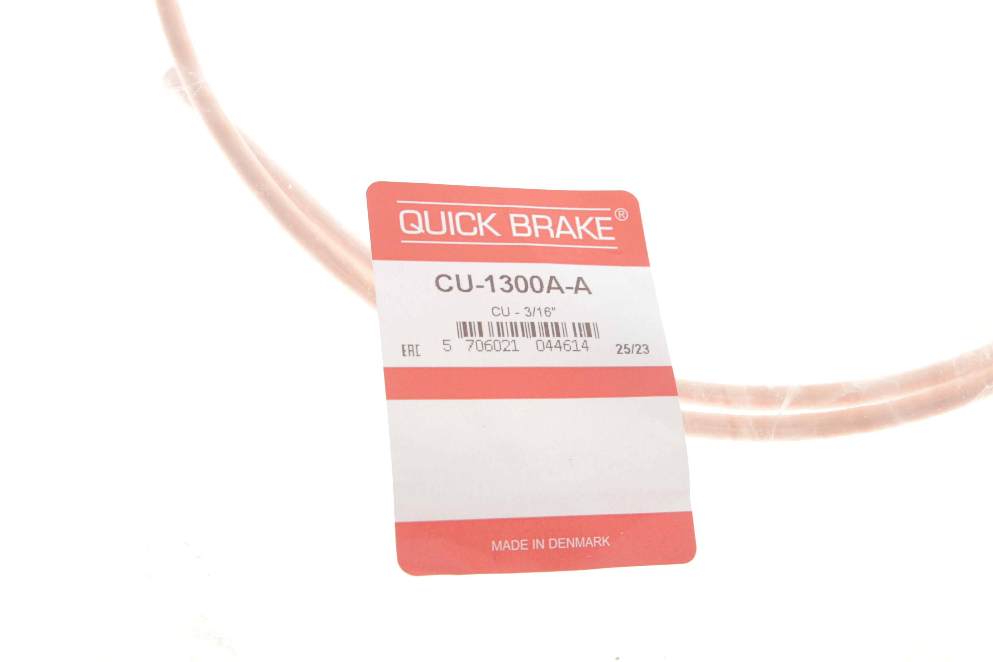 Трубка гальмівна 1.30м