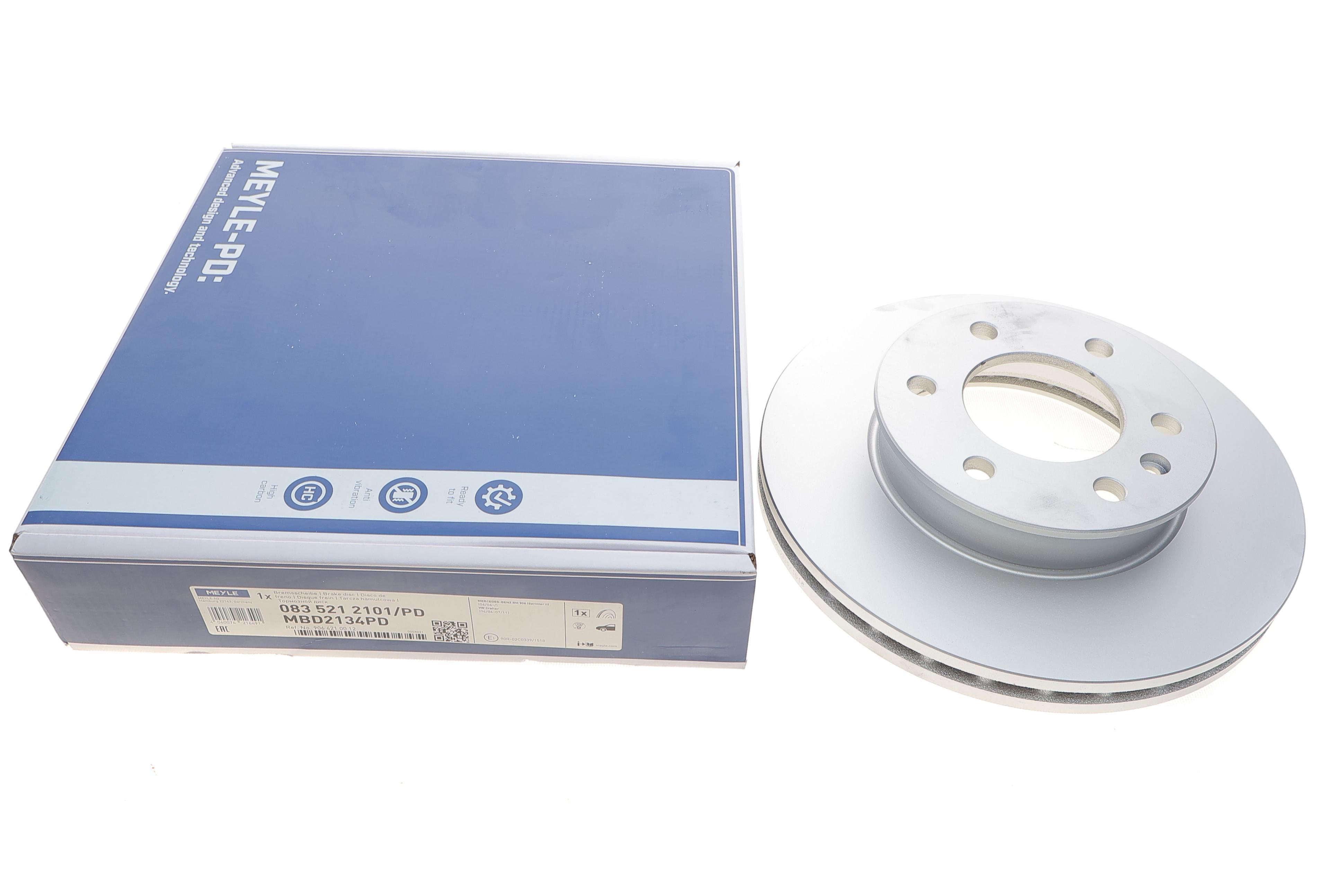 Диск гальмівний (передній) MB Sprinter/VW Crafter 06- (300x28)