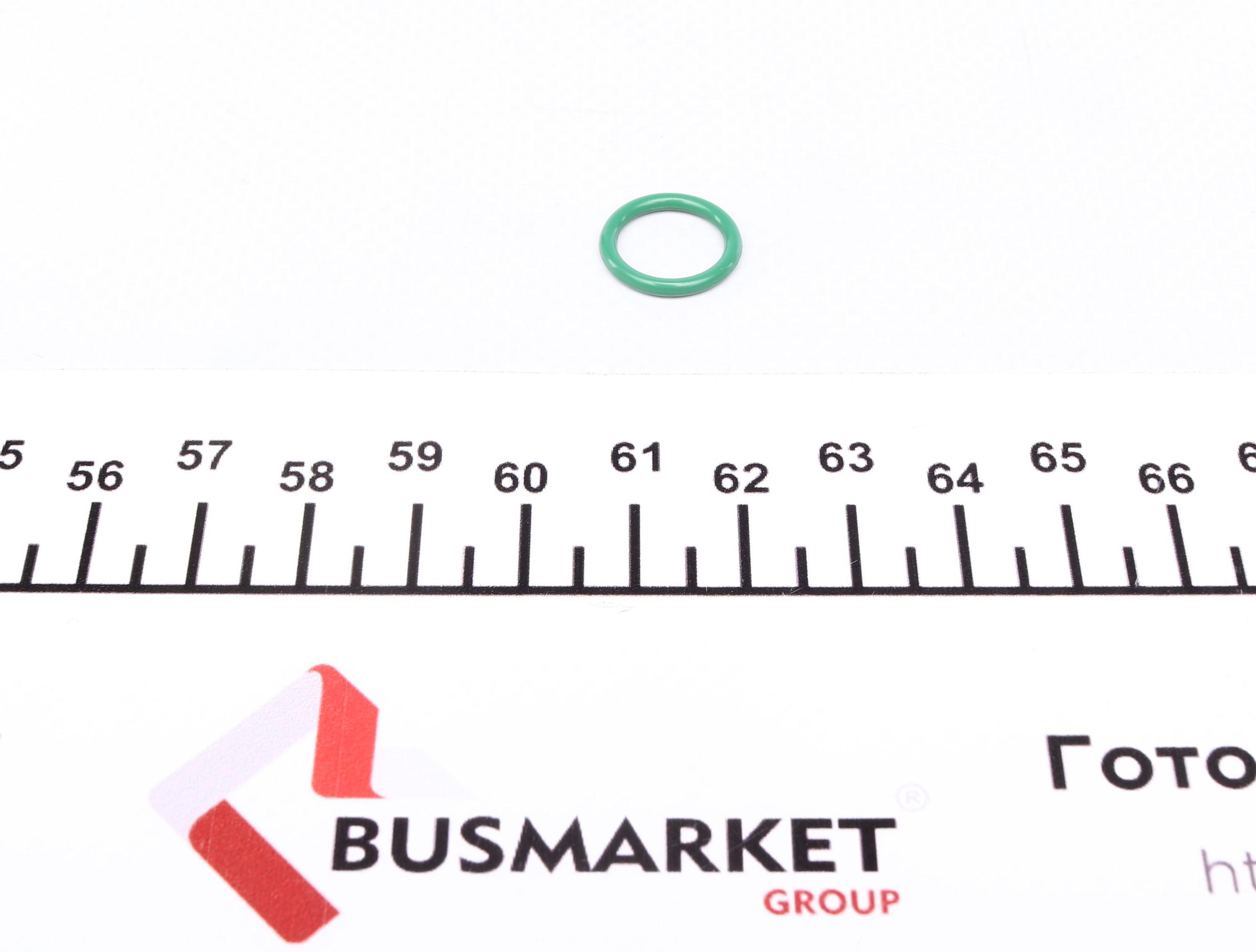 Датчик тиску кондиціонера VW Caddy III/T5 03-