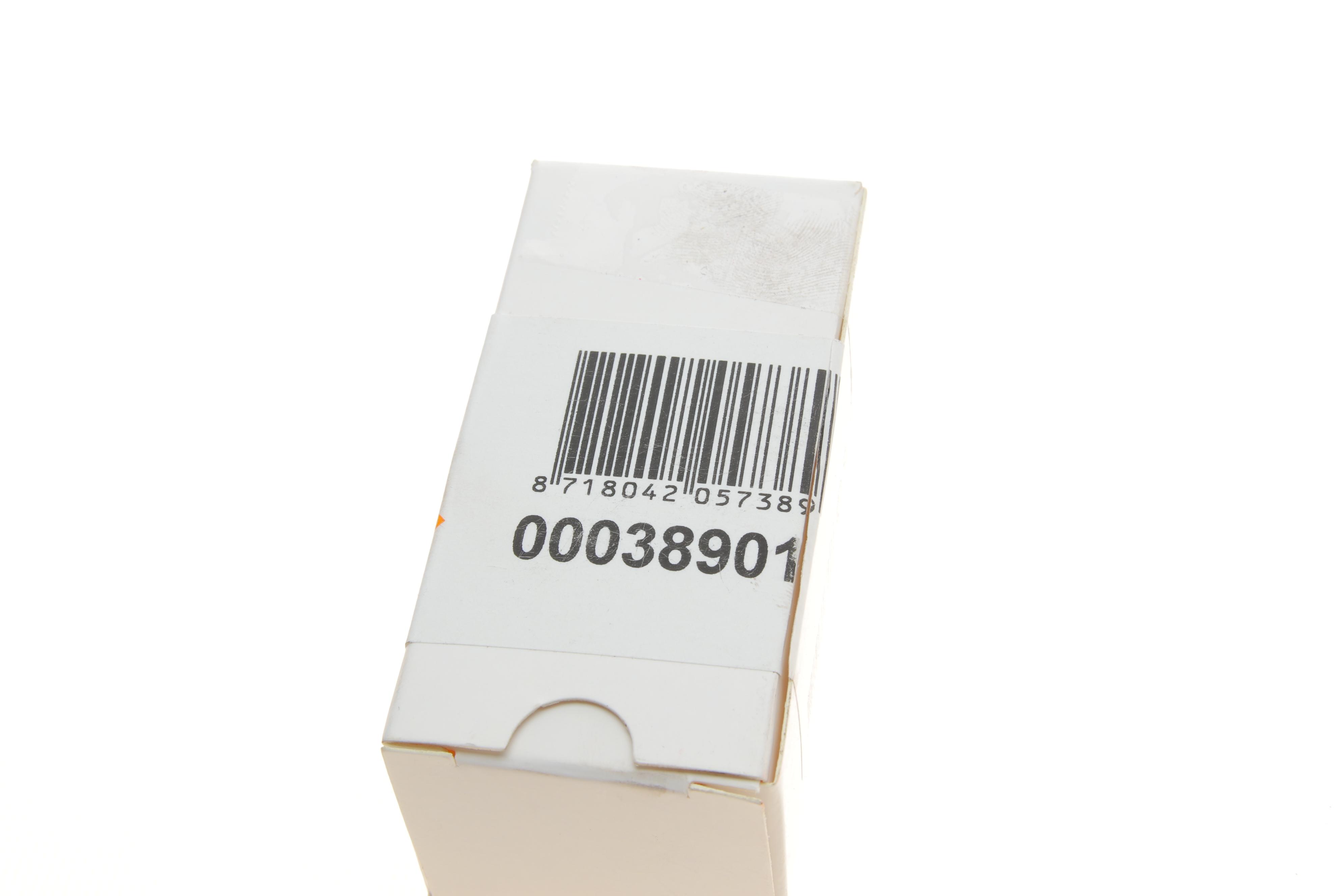 Датчик тиску кондиціонера Audi A4/A6/ VW Passat 96-05