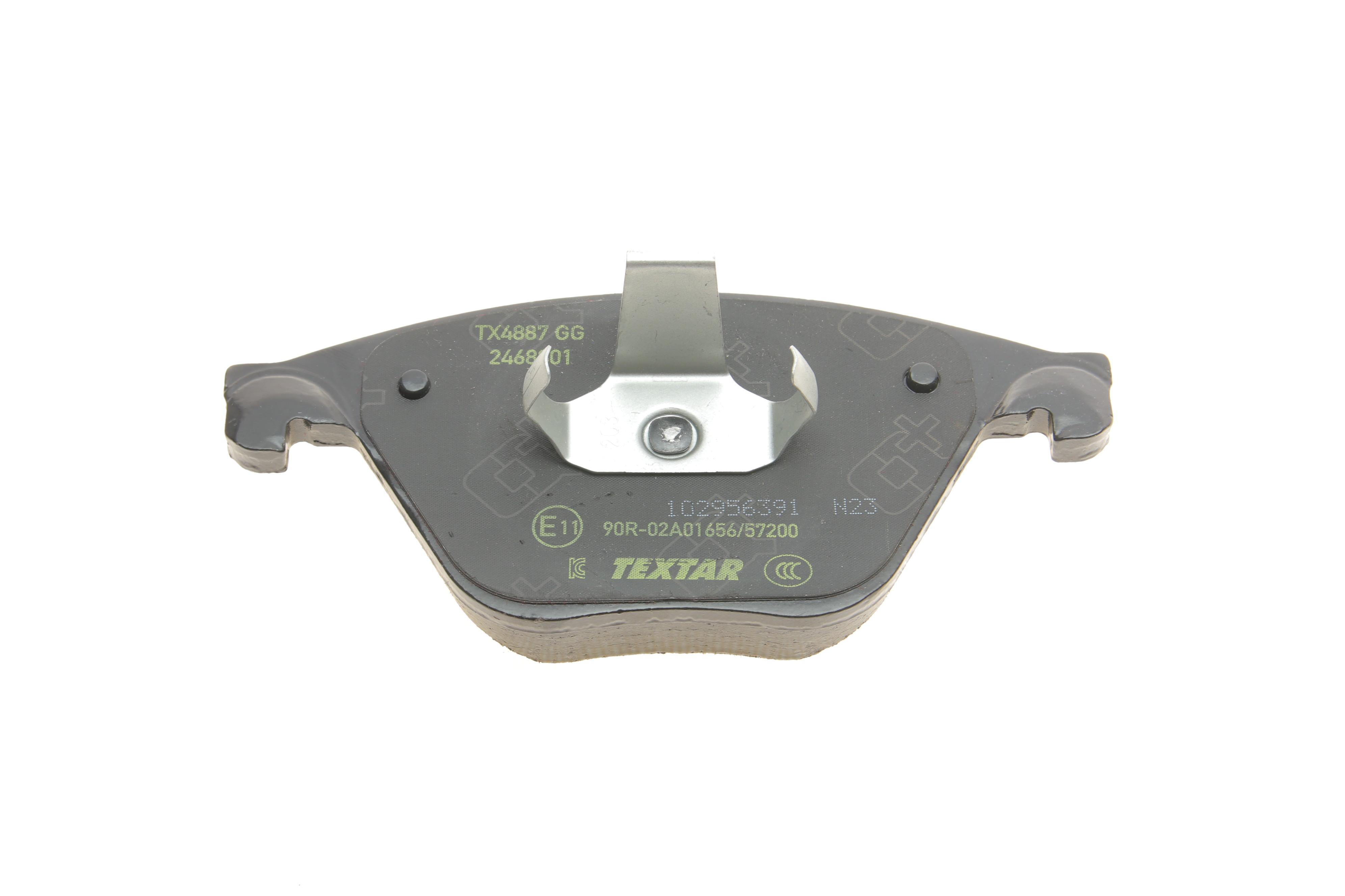 Колодки гальмівні (передні) BMW 5 (F10/F11) 10-17 (Teves) Q+