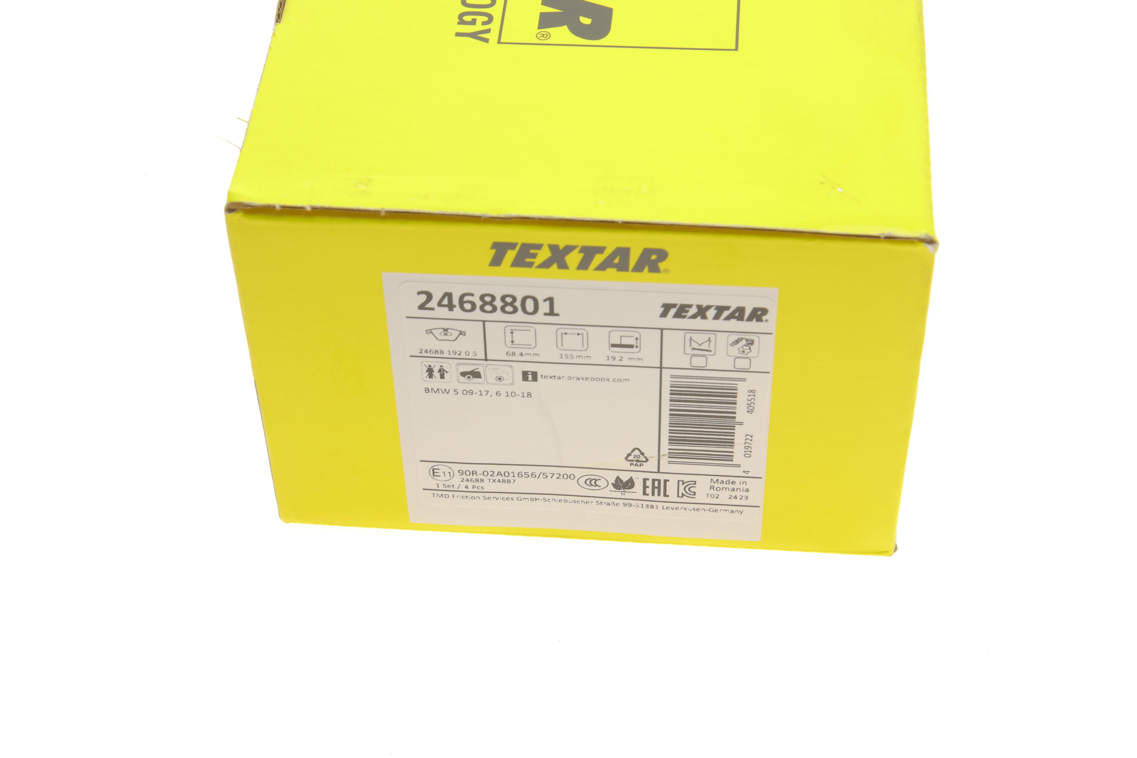 Колодки гальмівні (передні) BMW 5 (F10/F11) 10-17 (Teves) Q+