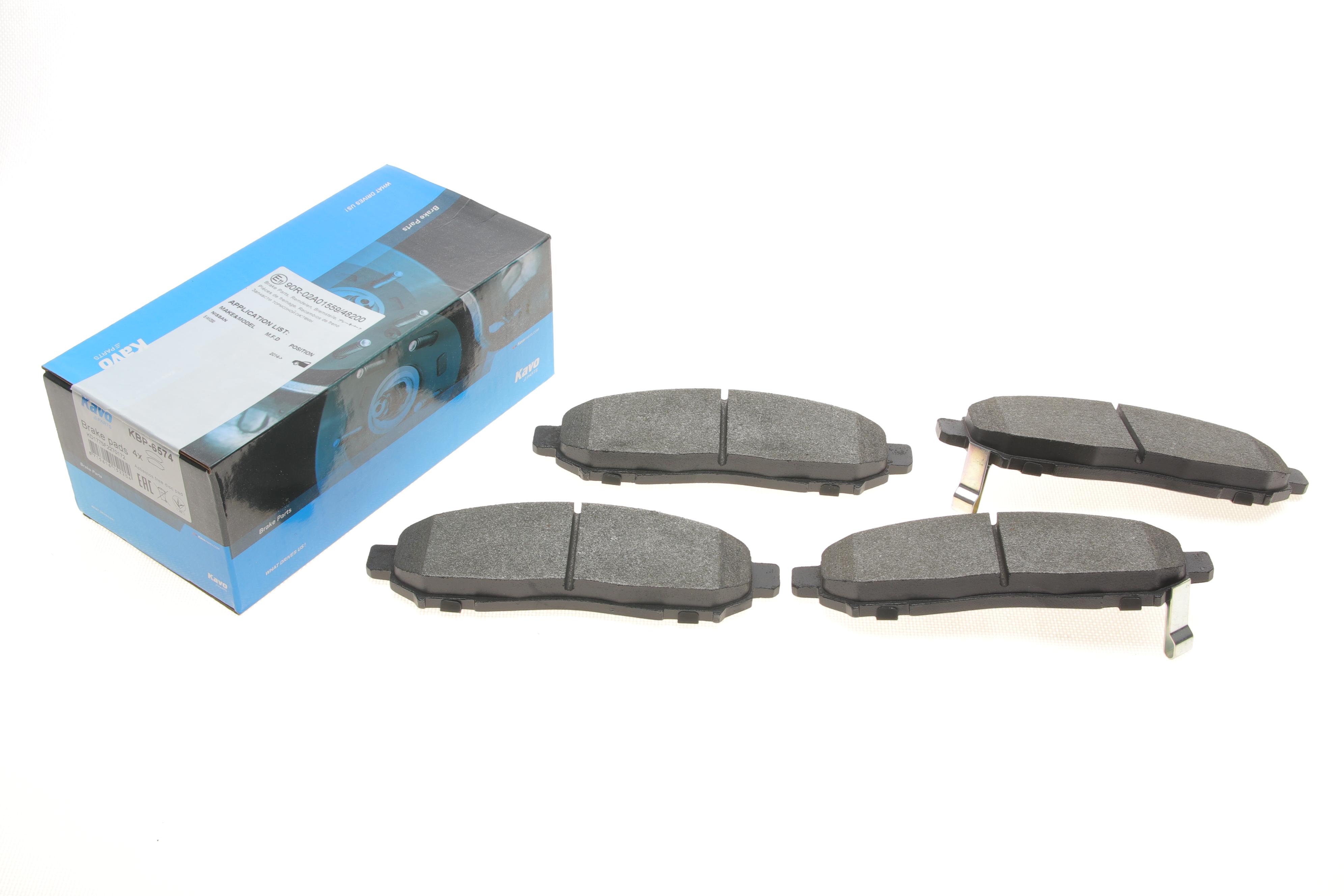 Колодки гальмівні (передні) Nissan Navara/Partfinder 04-/NP300 08-