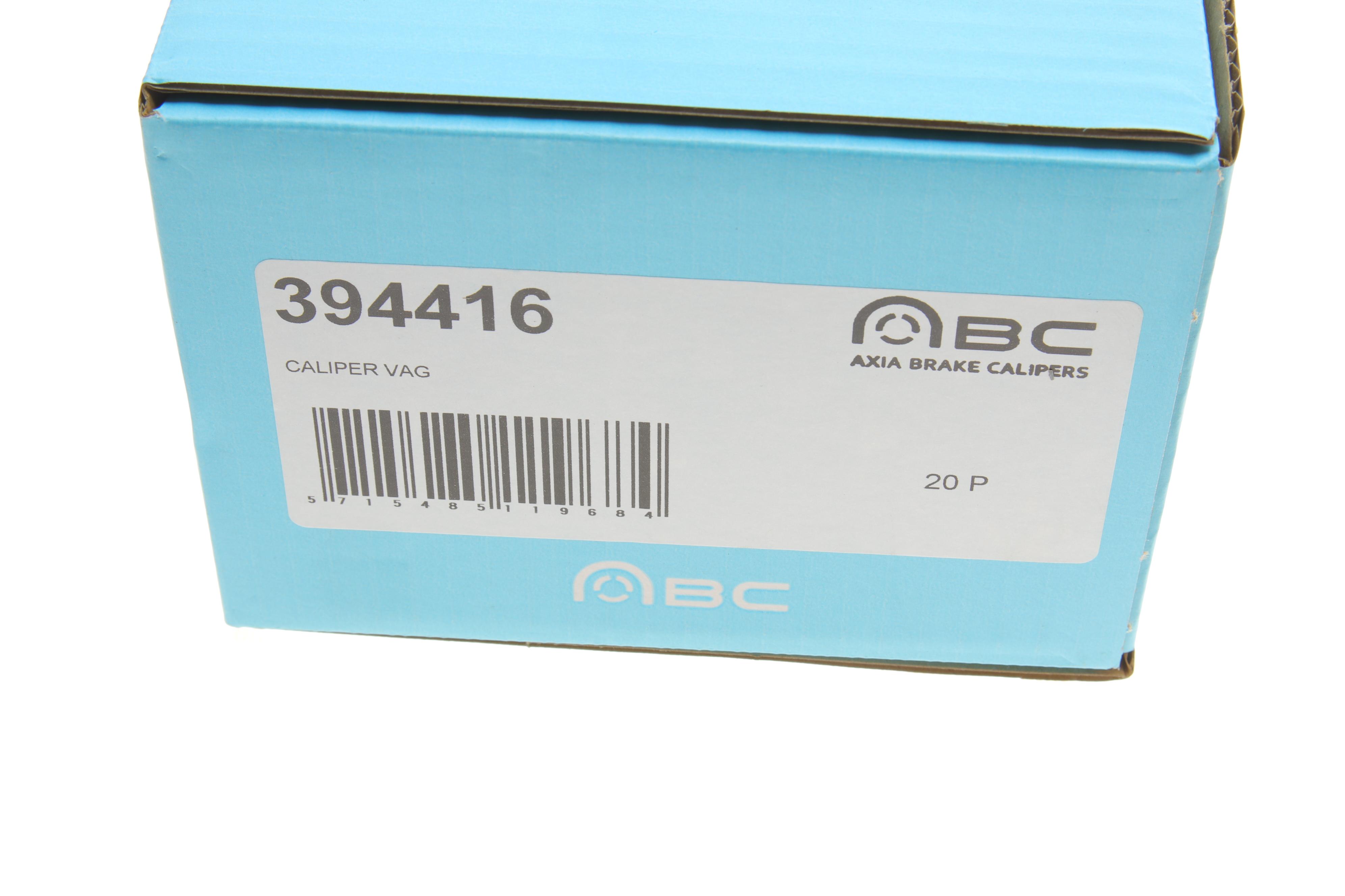Супорт гальмівний (задній) (L) Audi A3/VW Golf VI/Skoda Octavia II 03-16 (d=38mm) (Bosch)