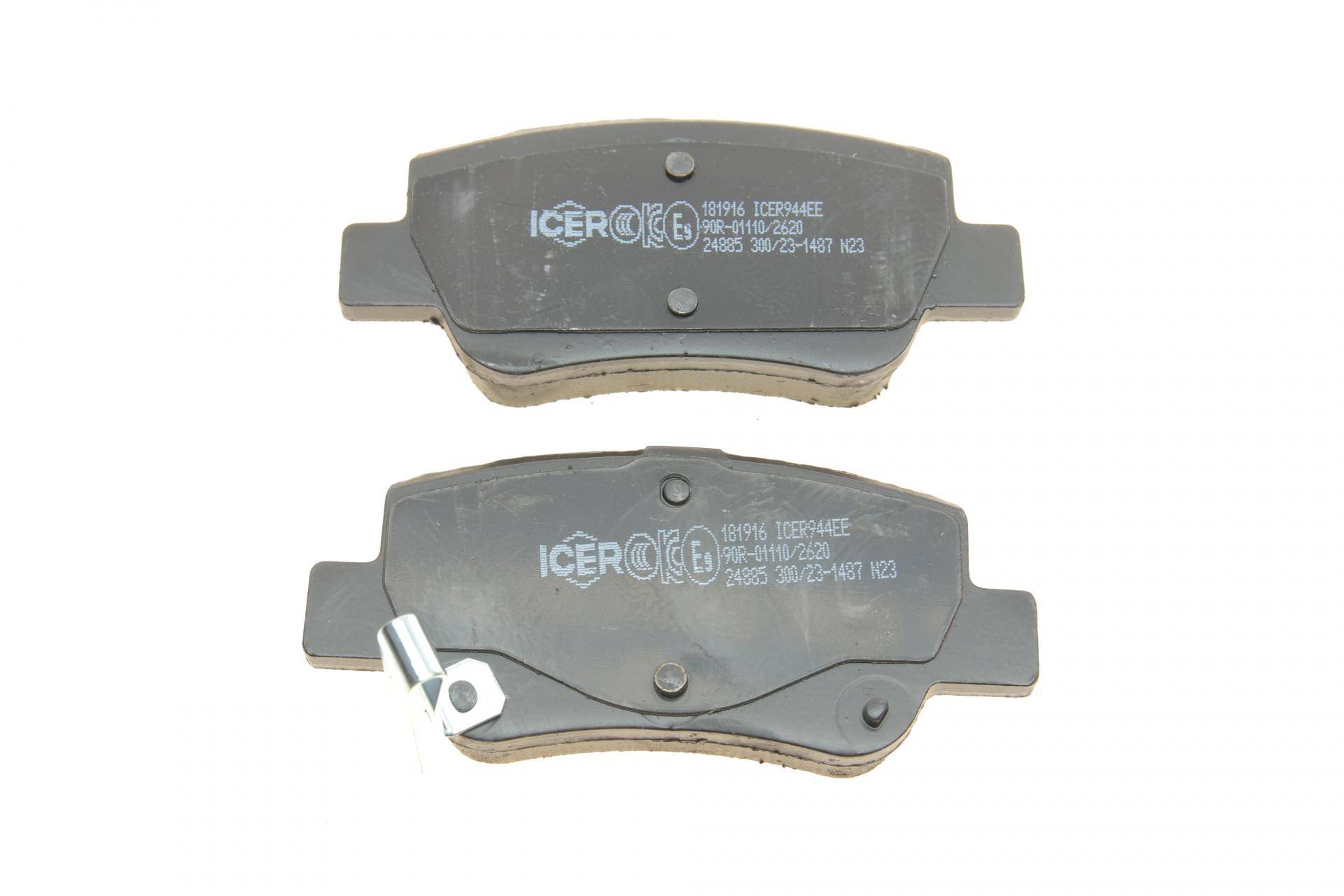 Колодки гальмівні (задні) Toyota Avensis 08-18