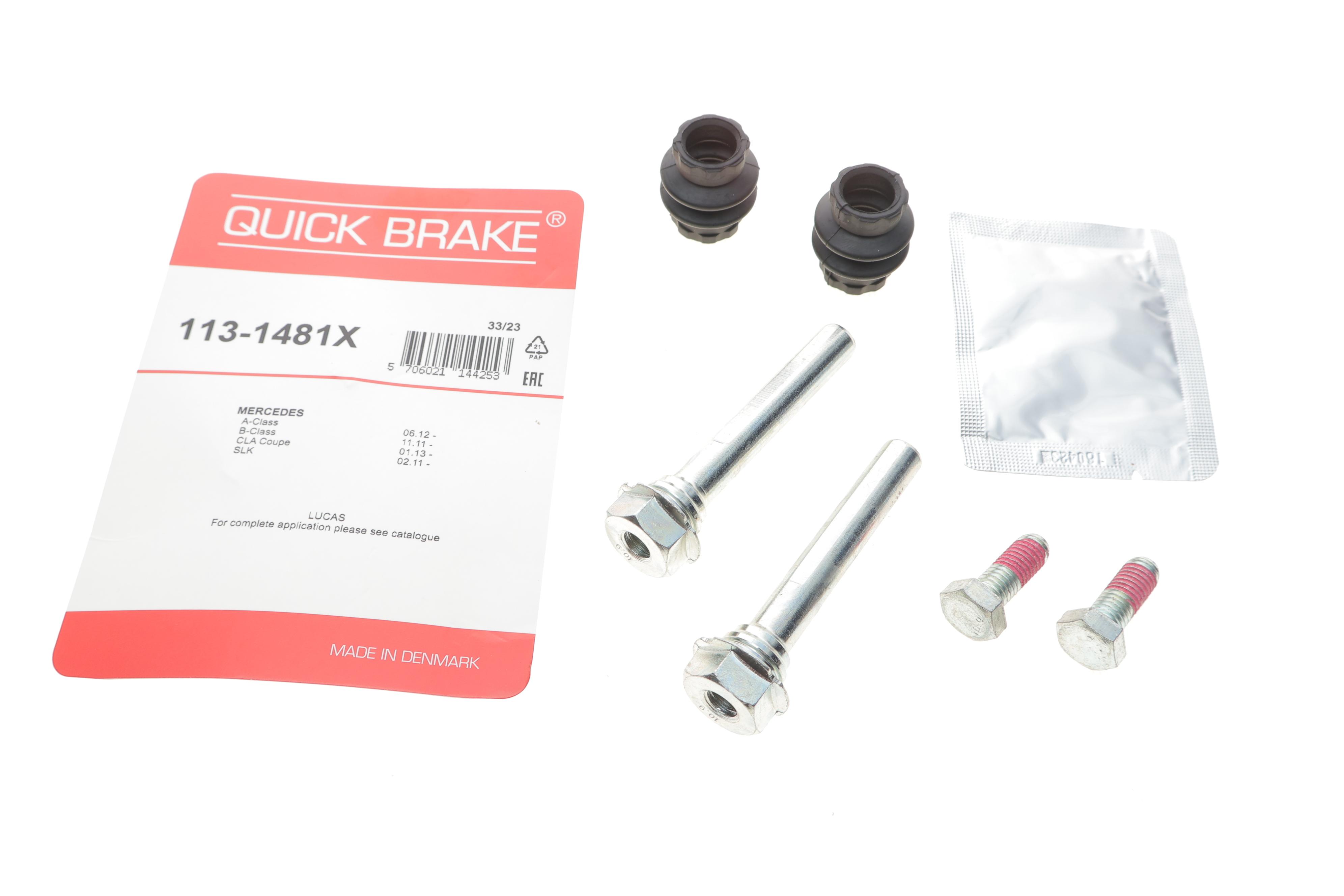 Направляюча супорта (заднього) Renault Kangoo/Peugeot Partner 96-