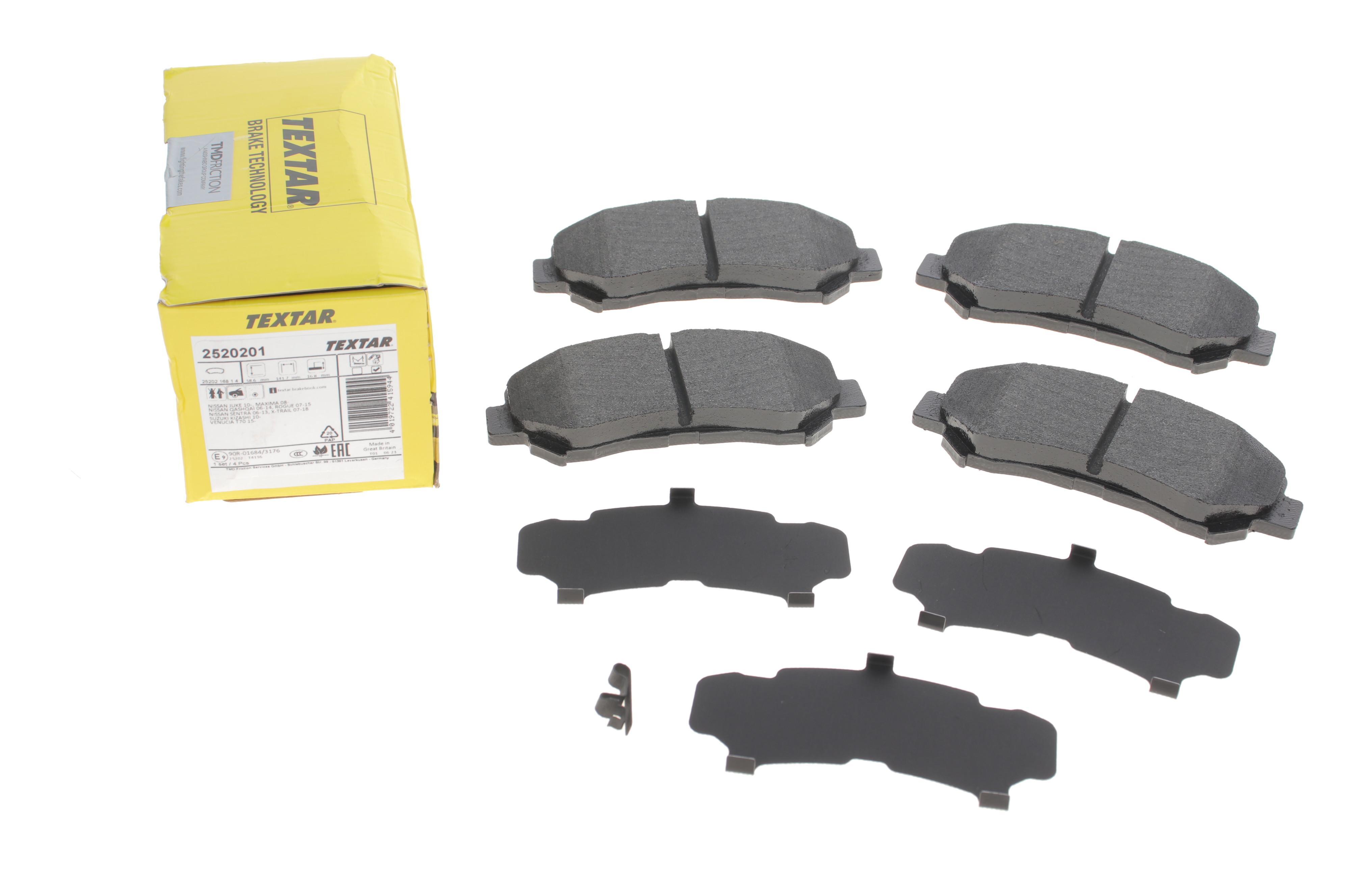 Колодки гальмівні (передні) Nissan Qashqai/X-Trail 07- (Akebono) (141.9x58.6x16.8)