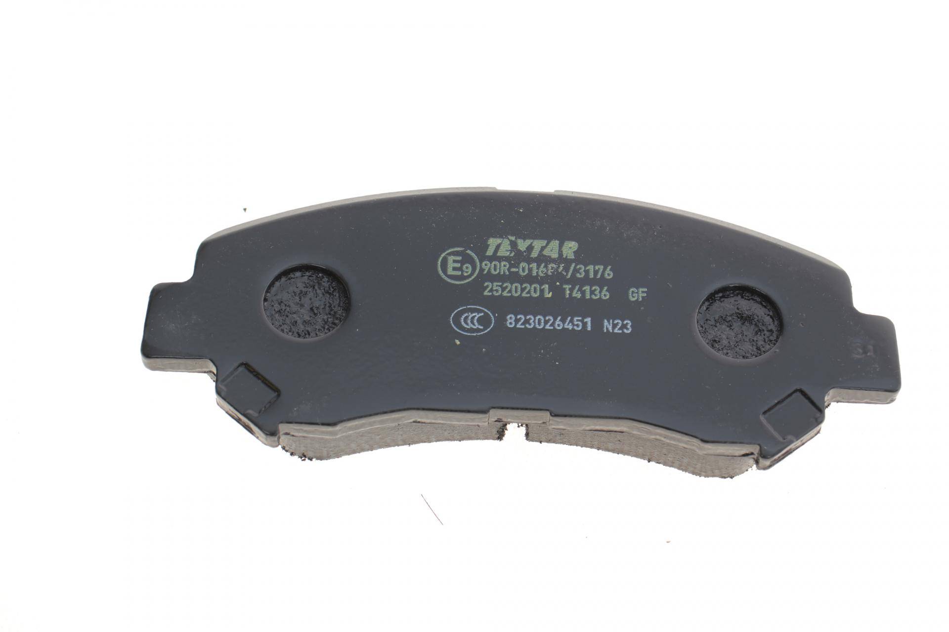 Колодки гальмівні (передні) Nissan Qashqai/X-Trail 07- (Akebono) (141.9x58.6x16.8)