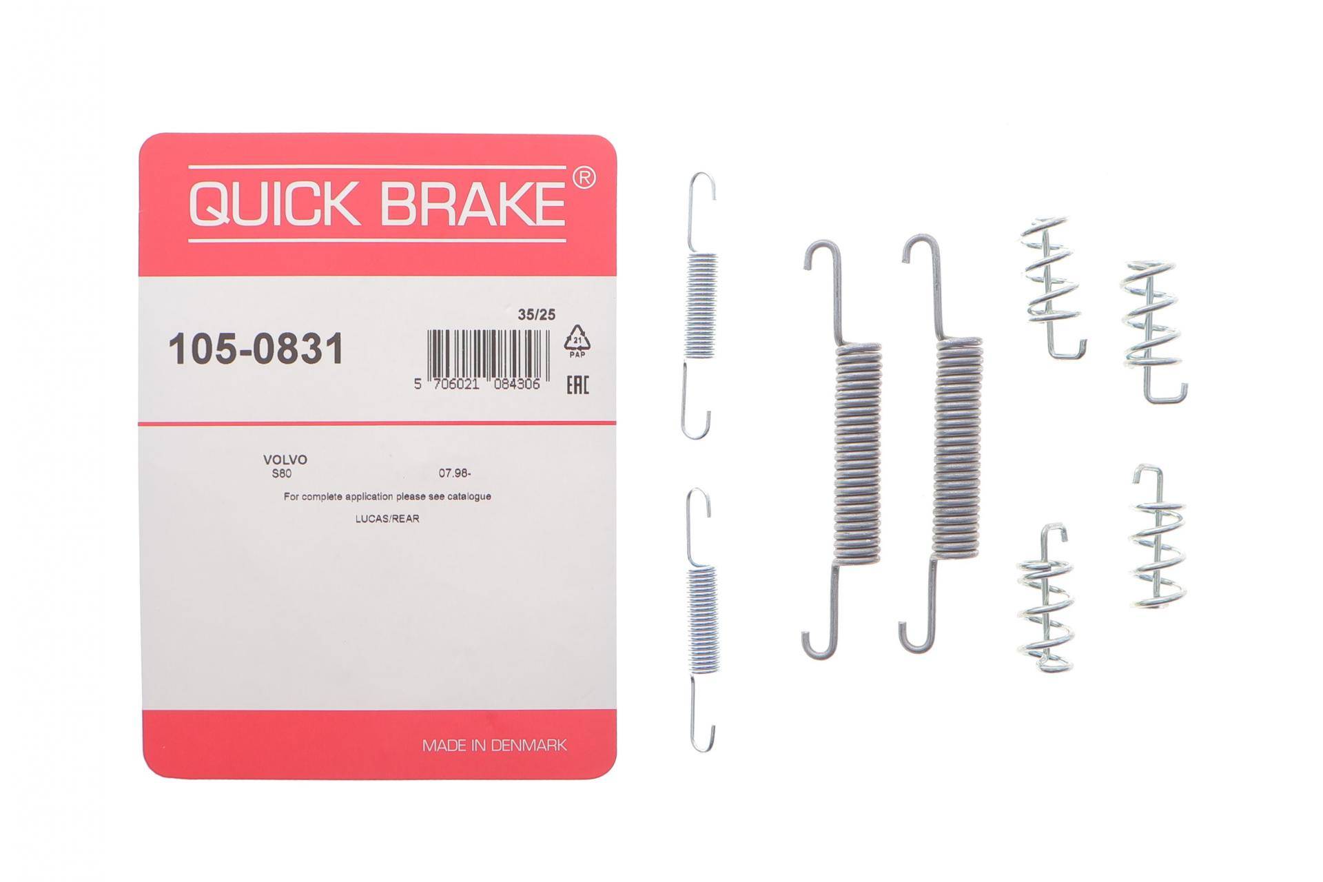 Комплект пружинок колодок ручника Volvo V70/S60/S80/XC70 II 97-12