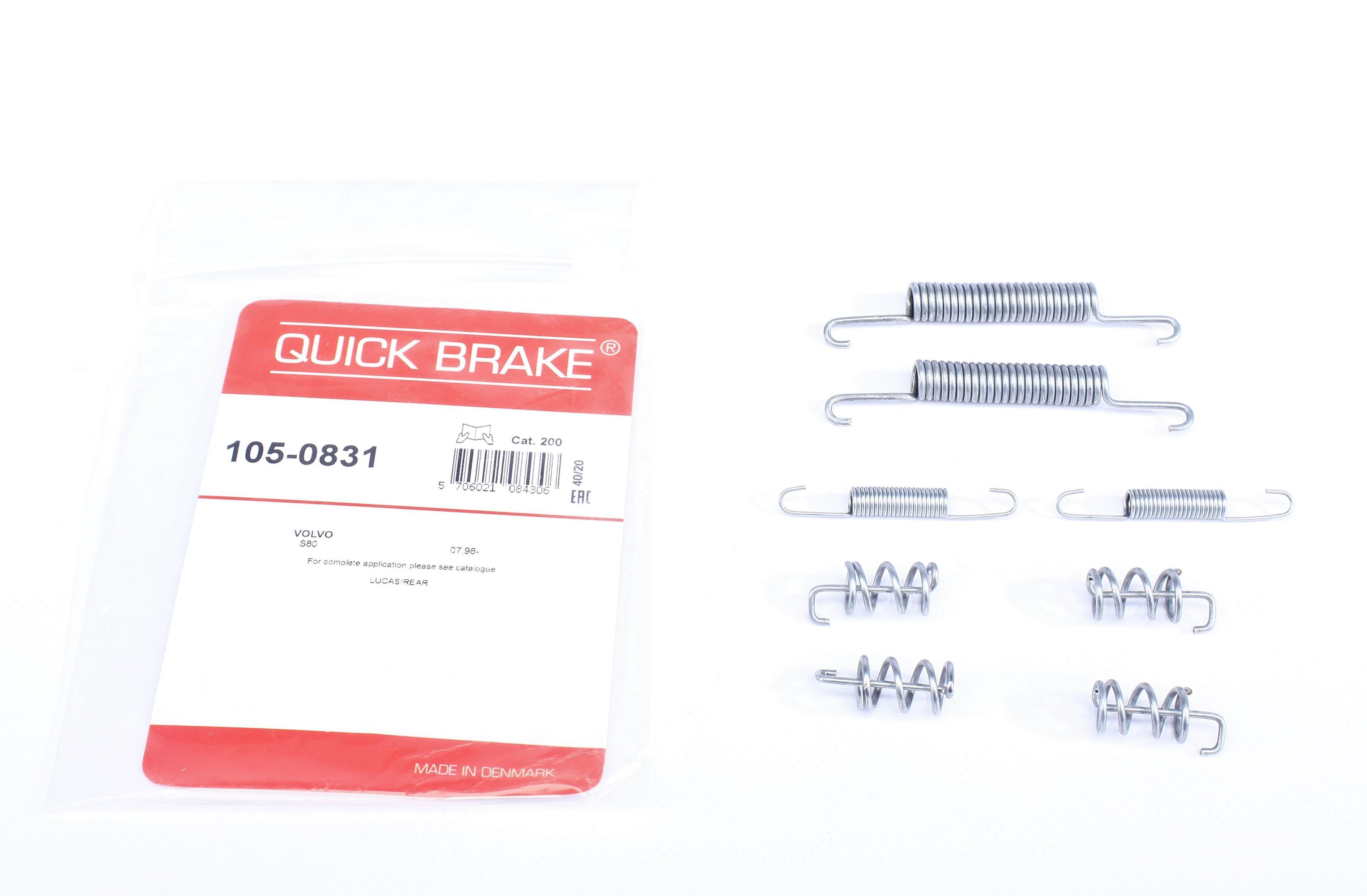 Комплект пружинок колодок ручника Volvo V70/S60/S80/XC70 II 97-12