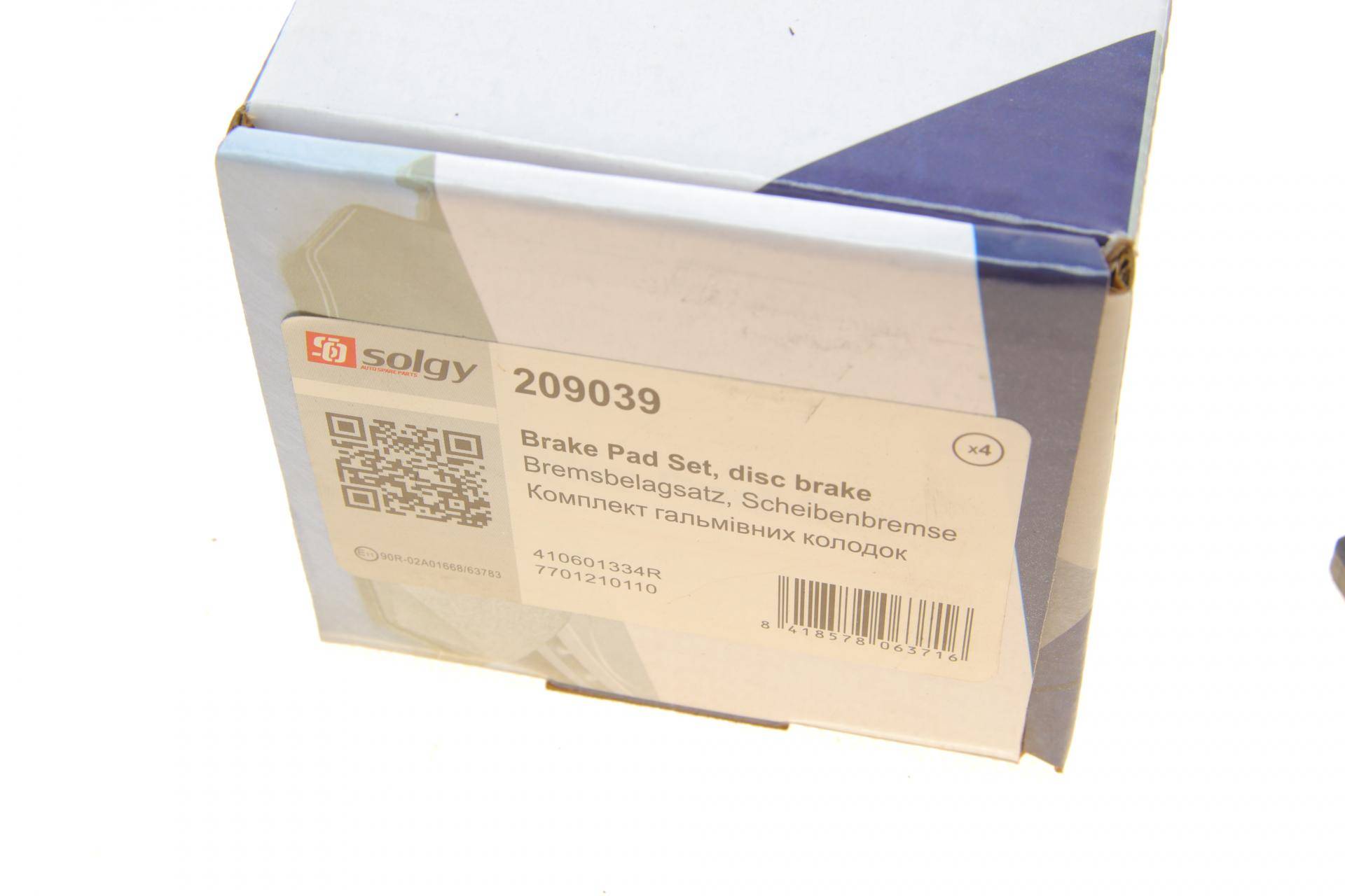 Колодки гальмівні (передні) Renault Kangoo 08-