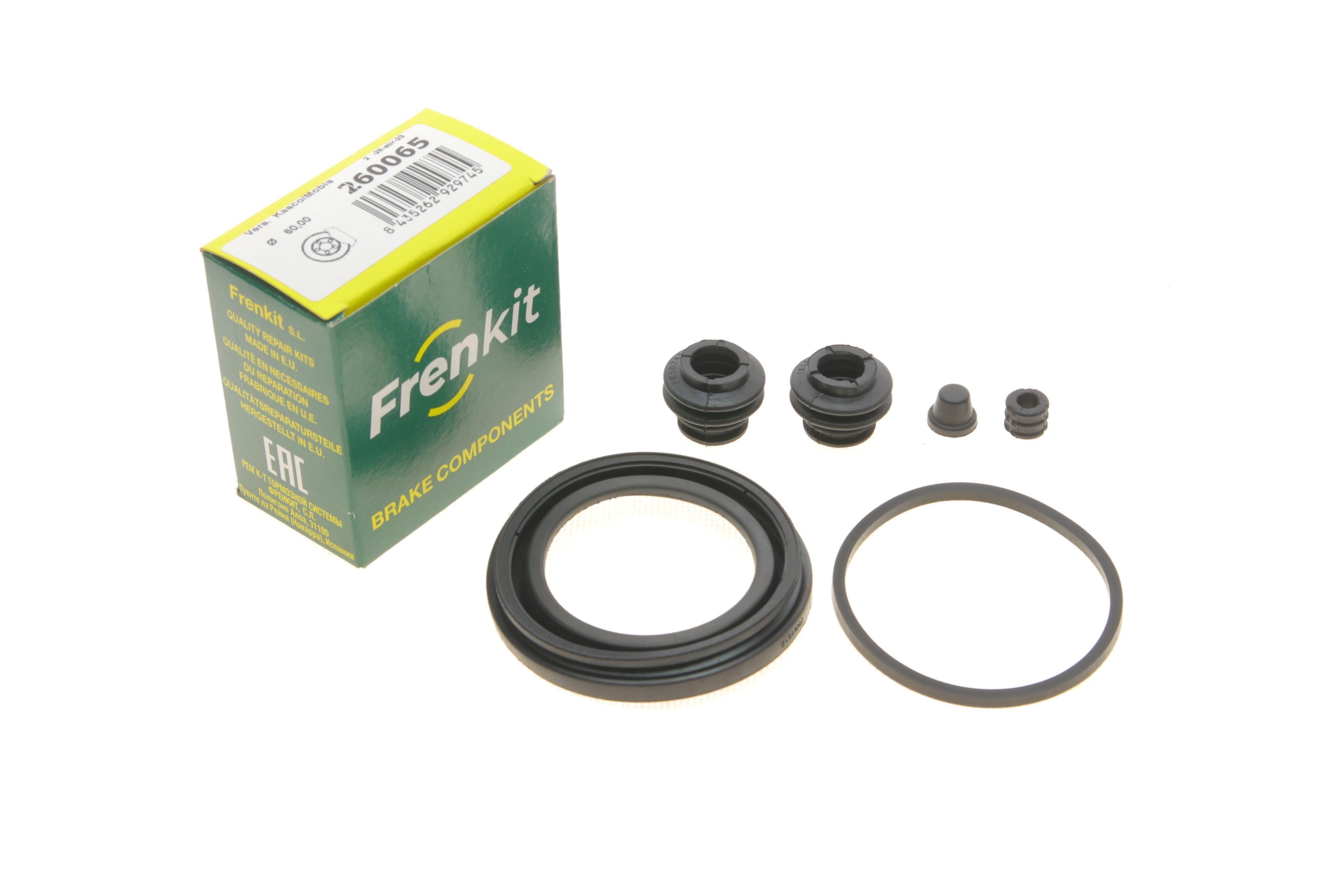 Ремкомплект супорта (переднього) Kia Sportage 10- (d=60mm) (Kasko-Mobis)