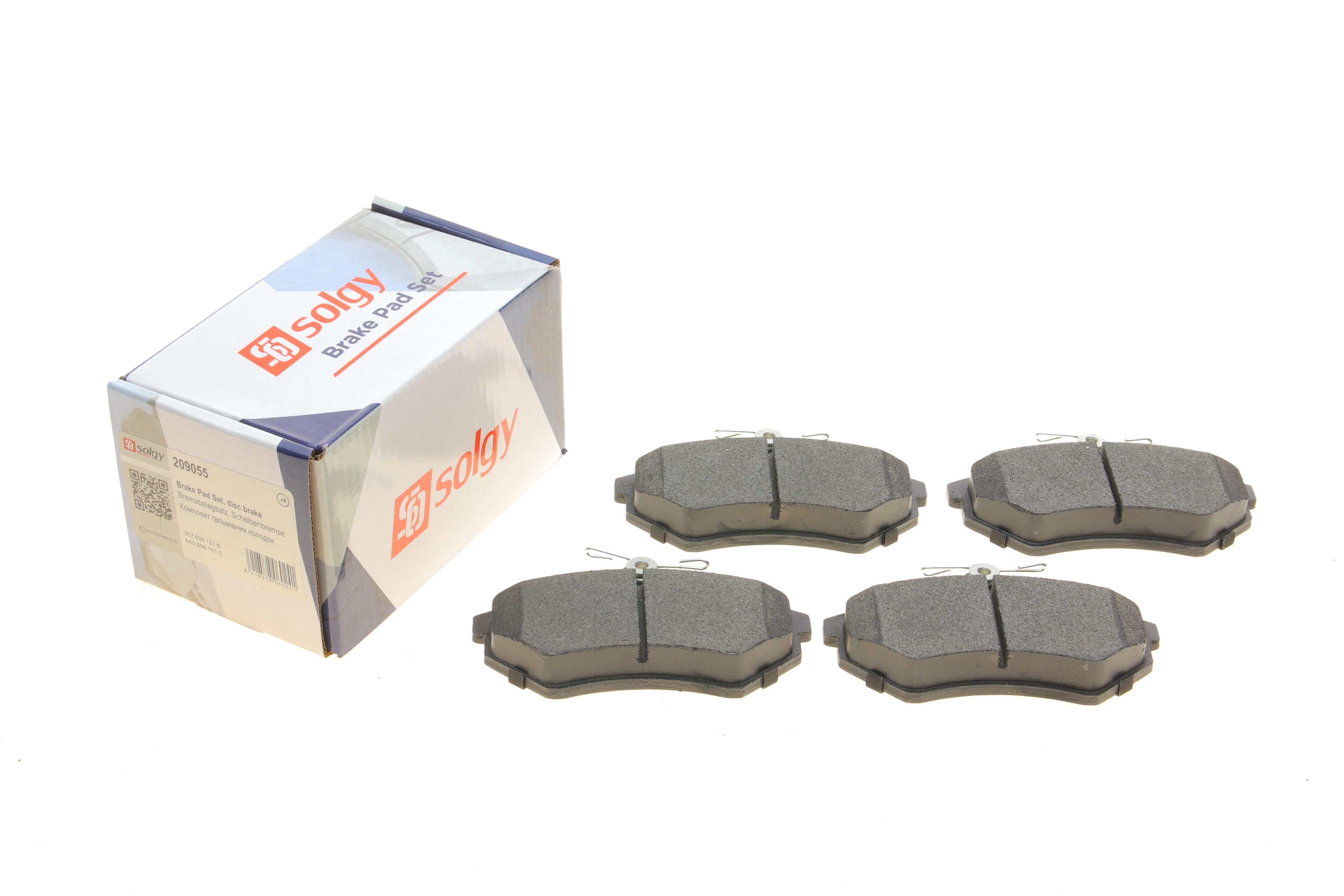 Колодки гальмівні (передні) VW Caddy -03