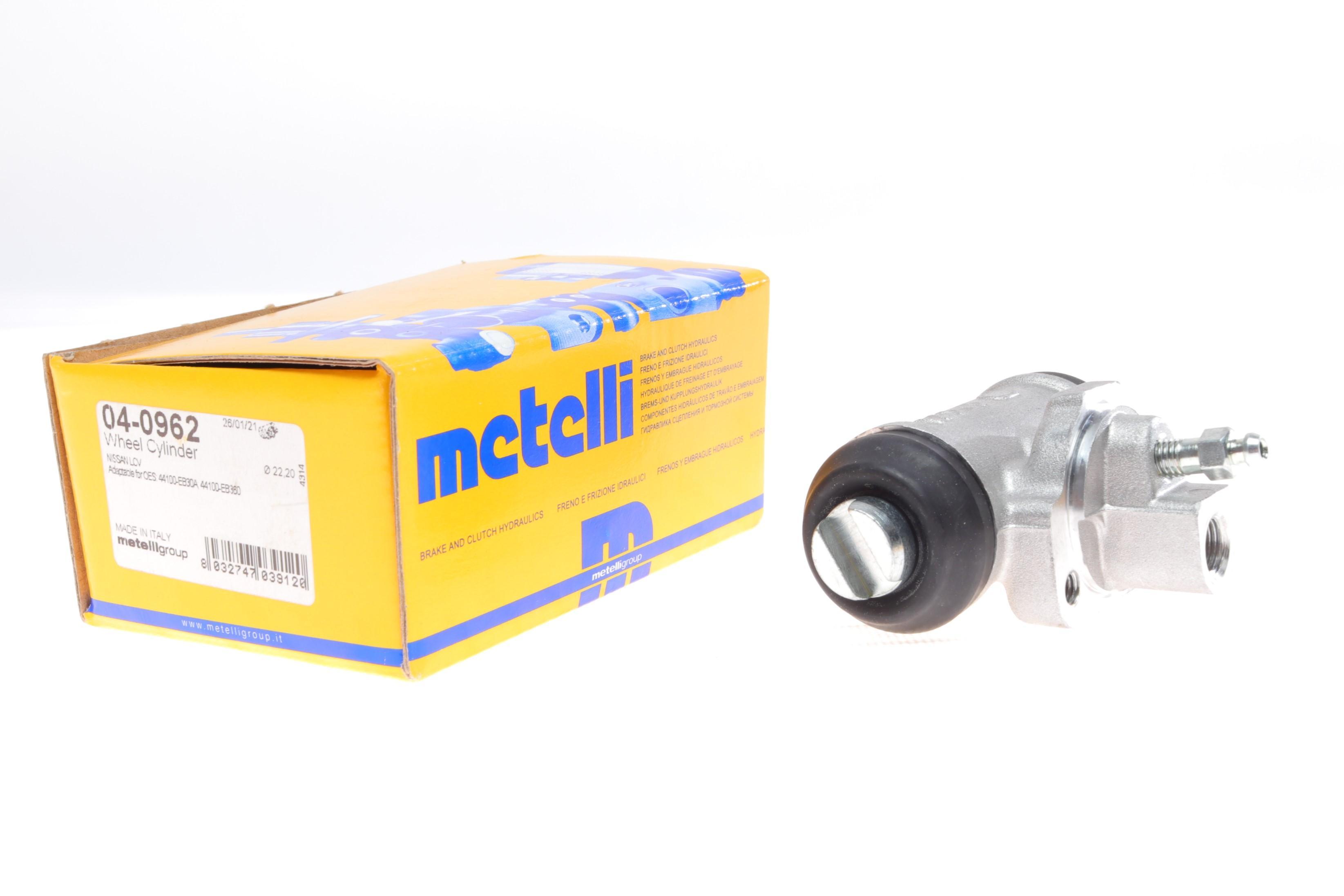 Циліндр гальмівний (задній) Nissan NP300 Navara 05-