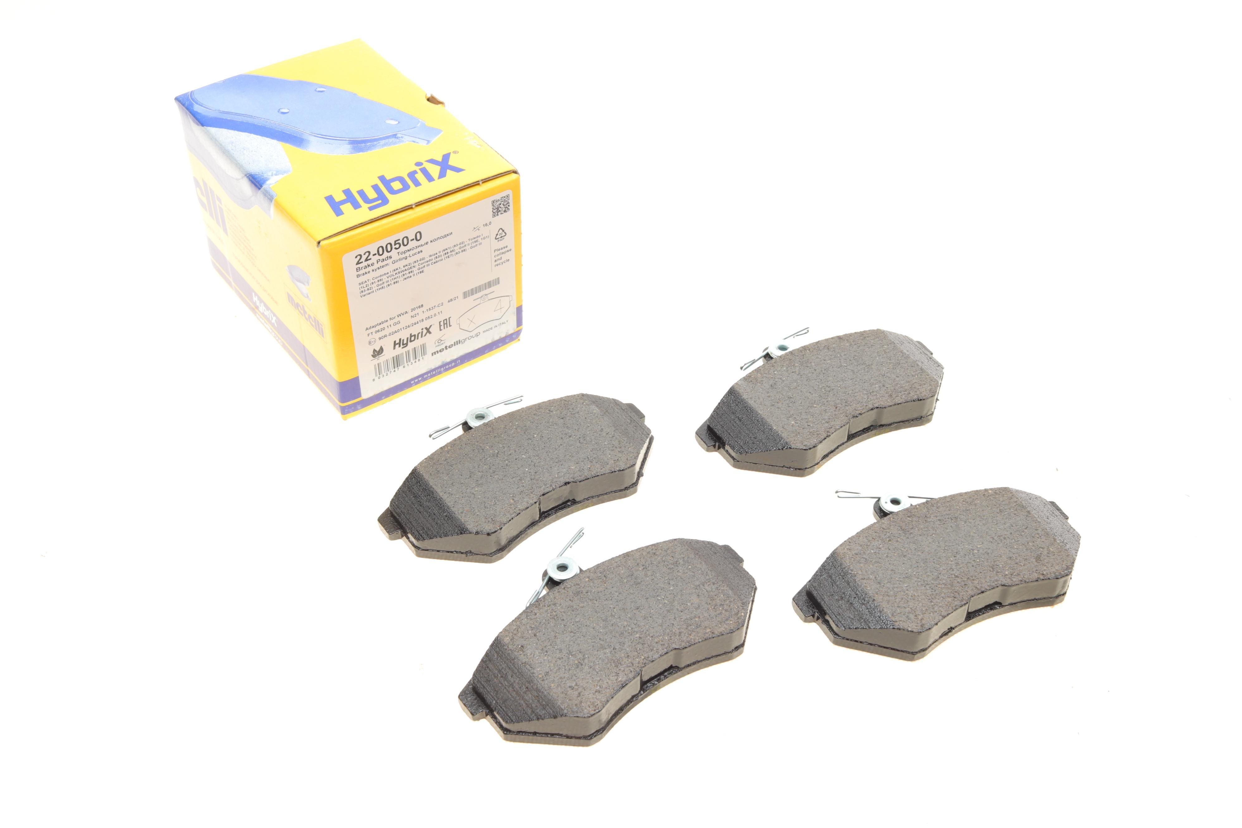 Колодки гальмівні (передні) Seat Cordoba/Ibiza/Toledo 93-02/VW Golf/Passat B2-B4 83-99