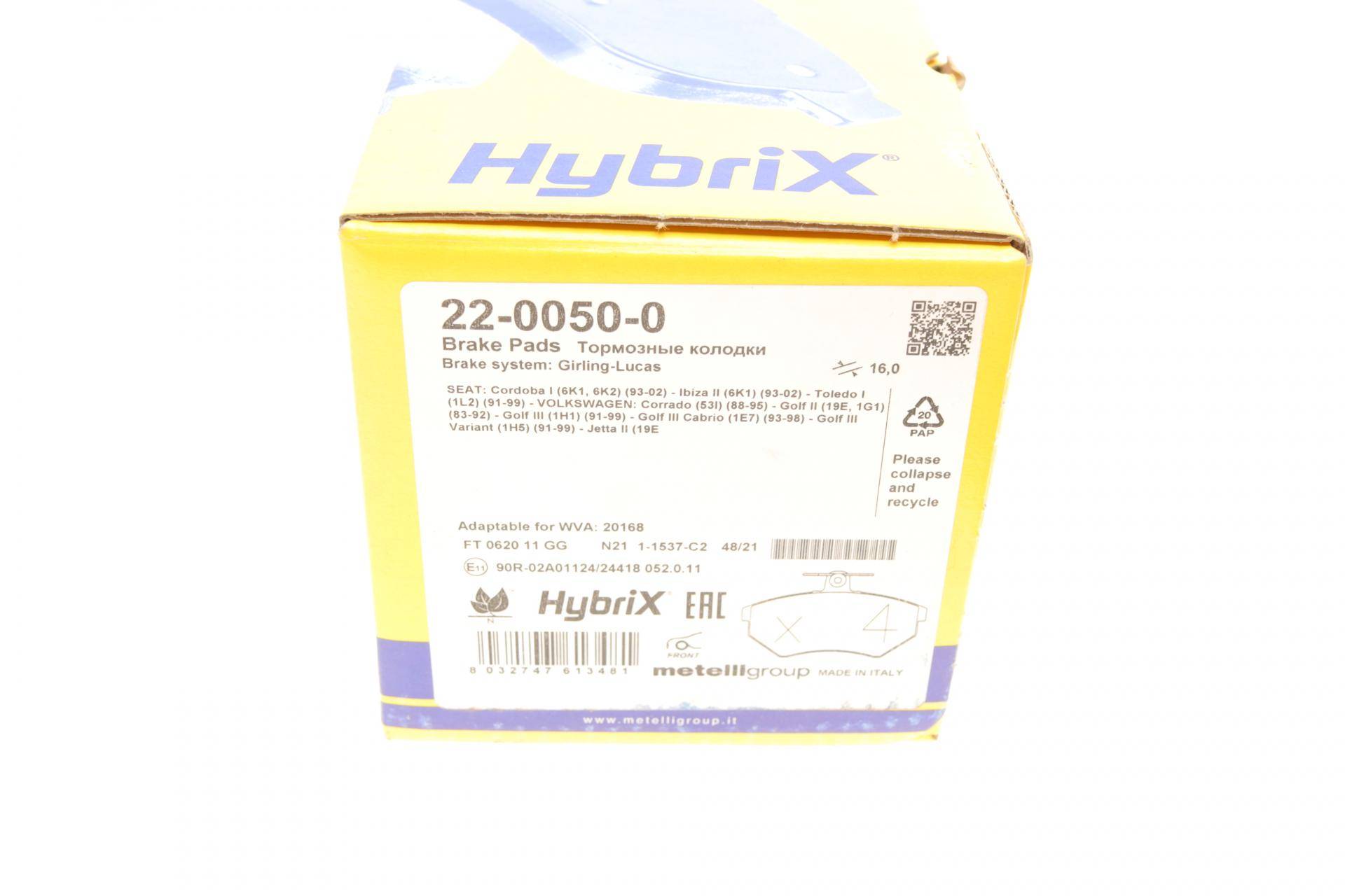 Колодки гальмівні (передні) Seat Cordoba/Ibiza/Toledo 93-02/VW Golf/Passat B2-B4 83-99