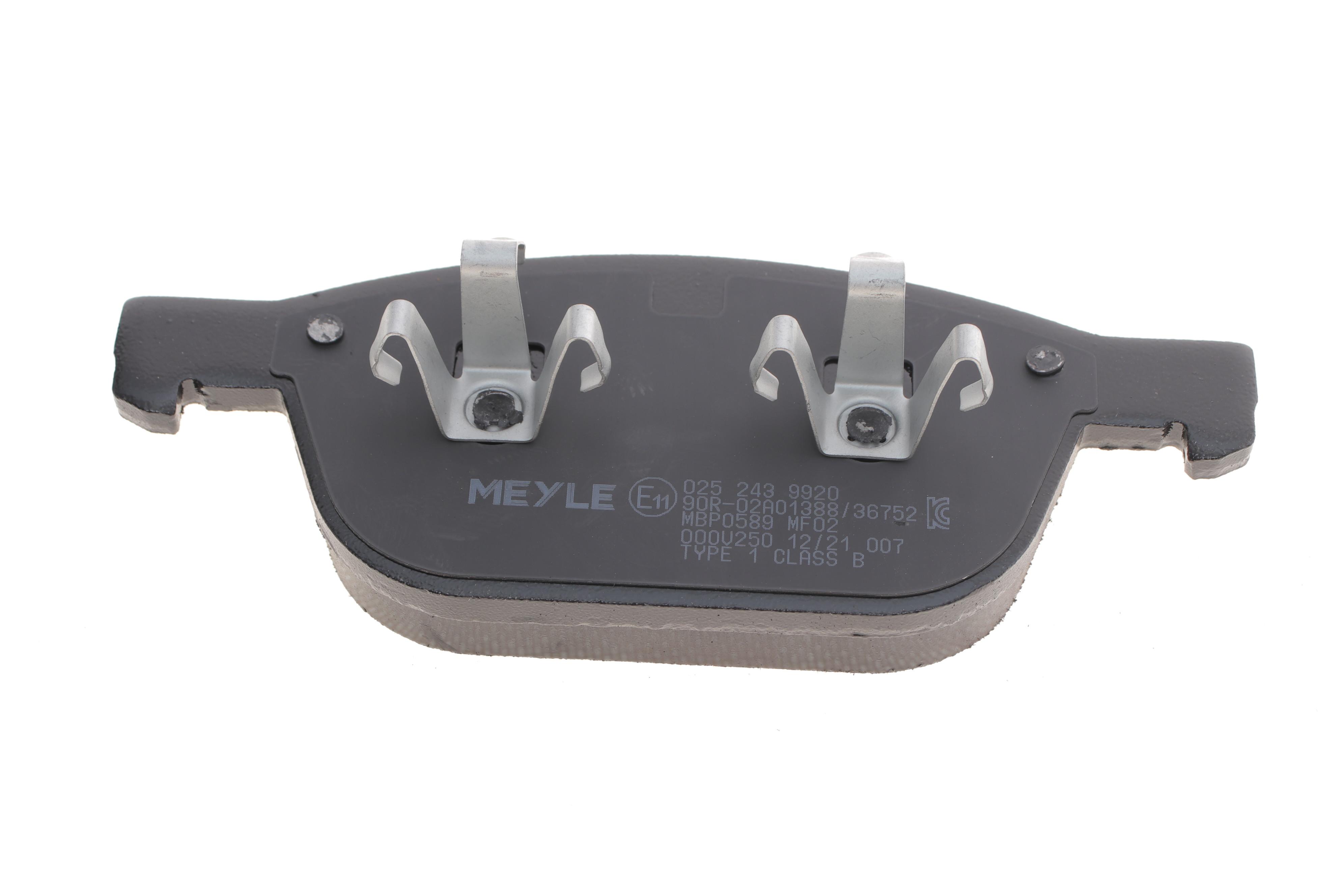 Колодки гальмівні (передні) Volvo XC60/XC90 02-