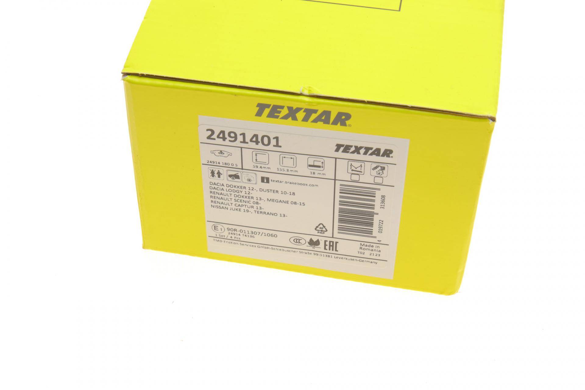 Колодки гальмівні (передні) Renault Fluence/Megane/Scenic 08- (Teves) Q+