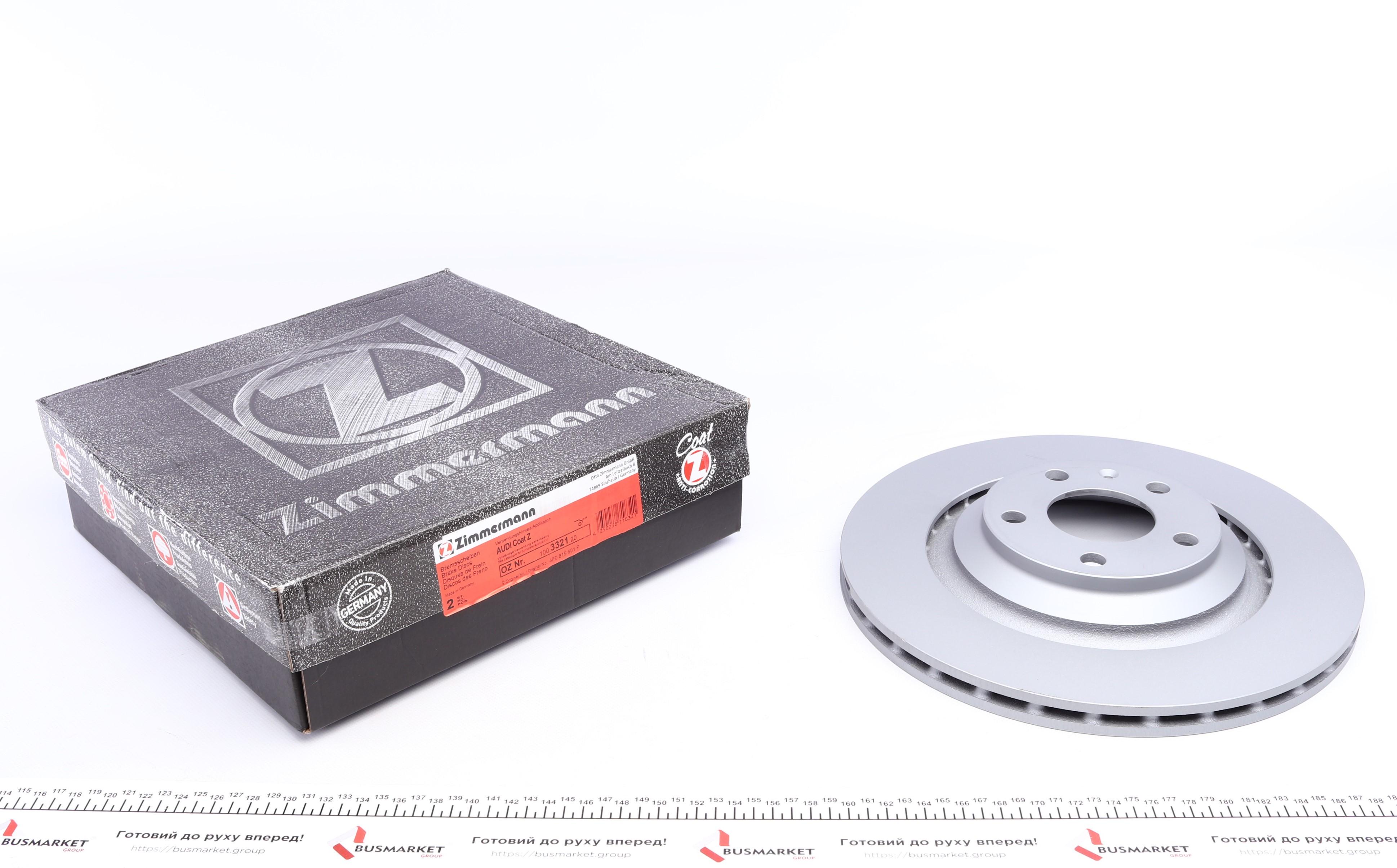 Диск гальмівний (задній) Audi A6 04-11 (330х22) (з покриттям) (вентильований)