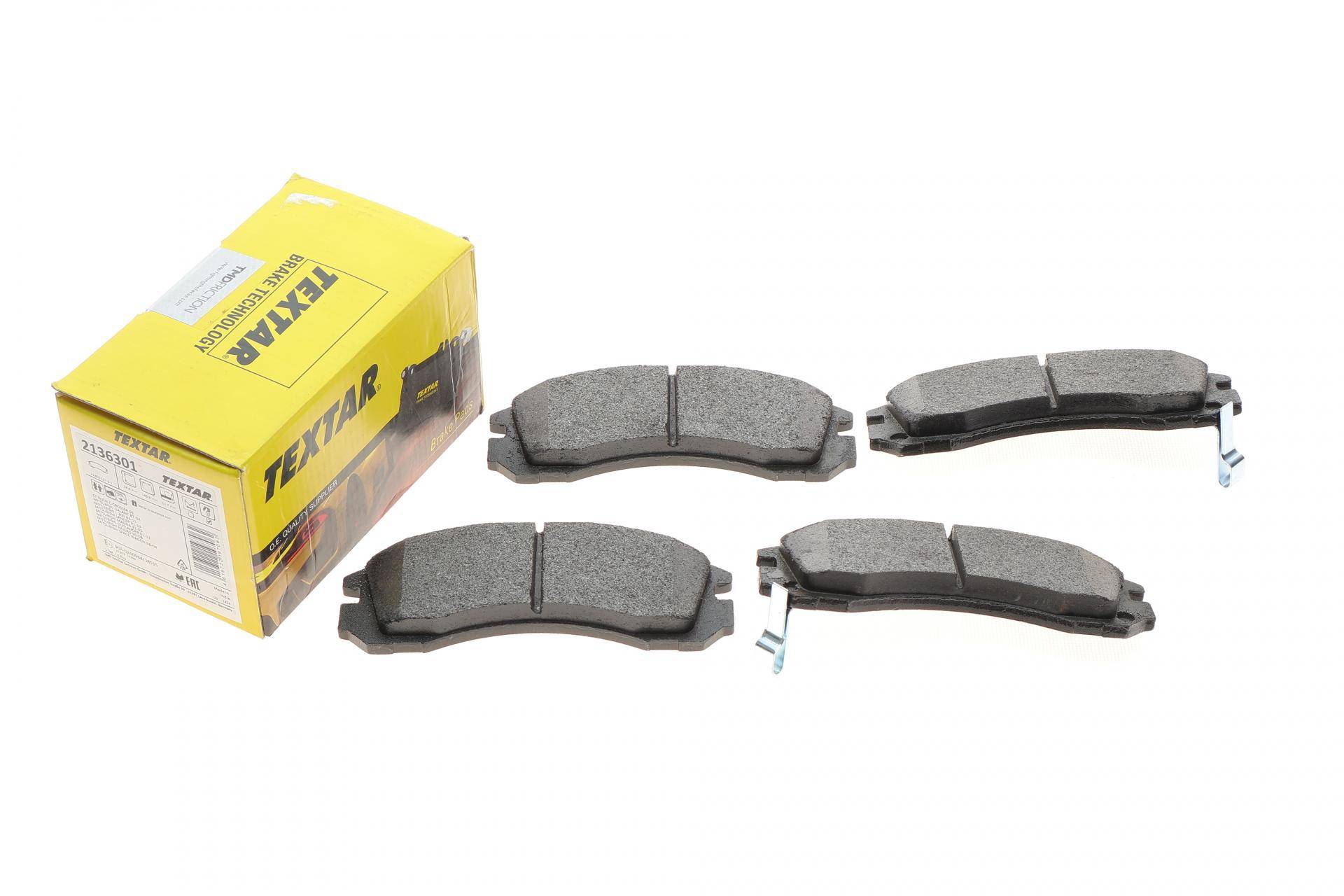 Колодки гальмівні (передні) Mitsubishi Outlander/Lancer/Pajero (Akebono)