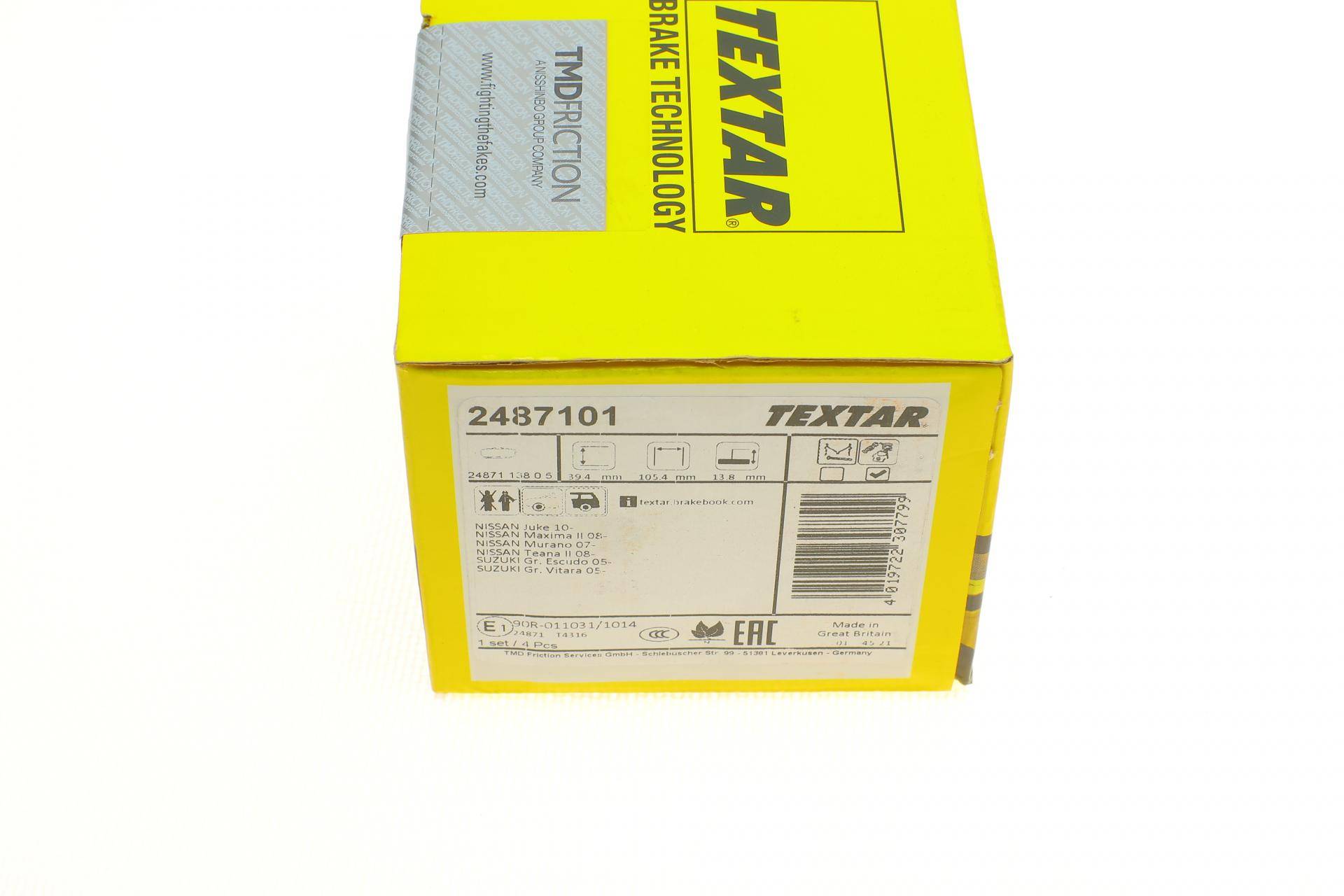 Колодки гальмівні (задні) Nissan Tiida/Teana/Murano 08-/Suzuki Grand Vitara 05- (105.6x39.4x13.8)