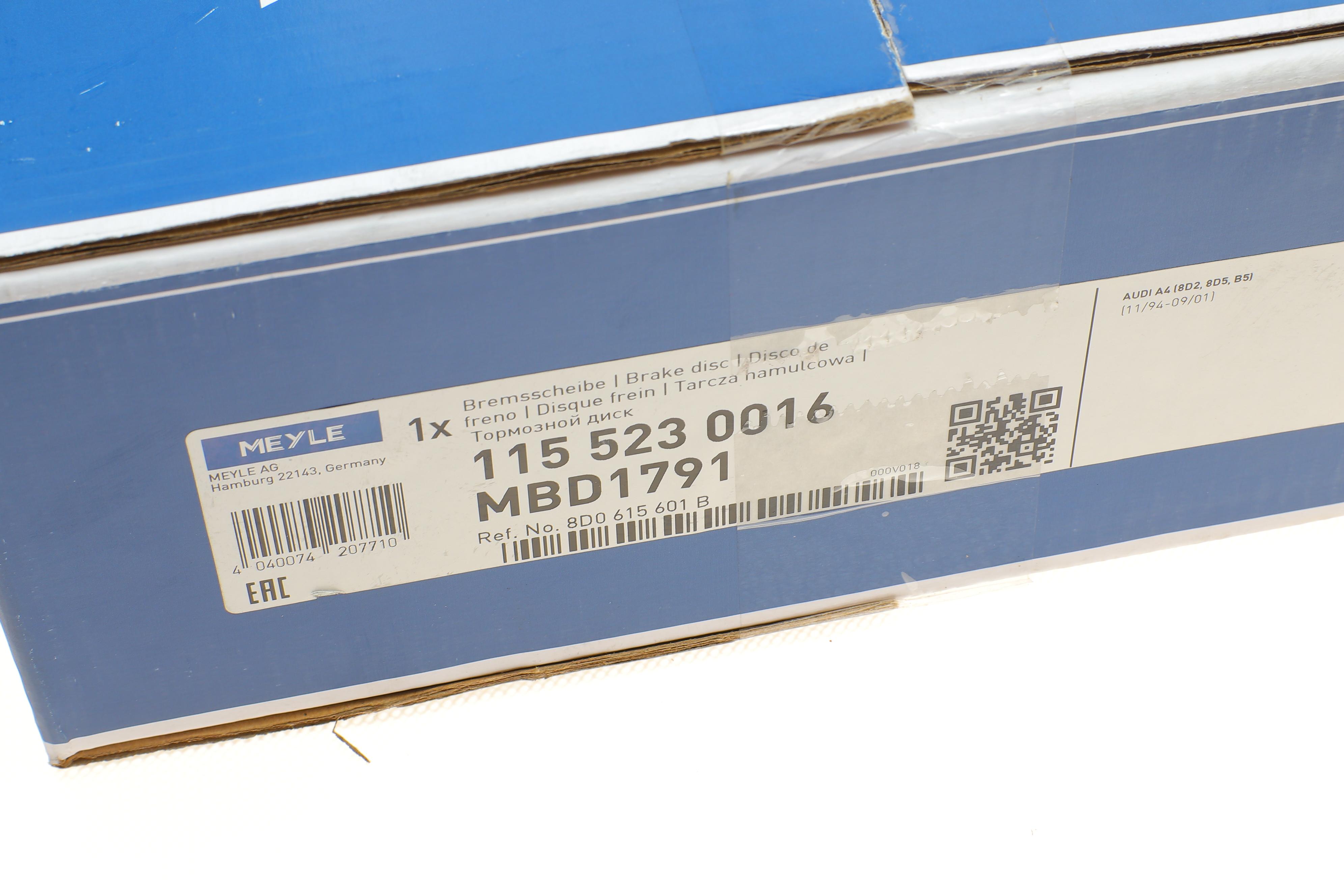 Диск гальмівний (задній) Audi A4 94-01 (245x10)