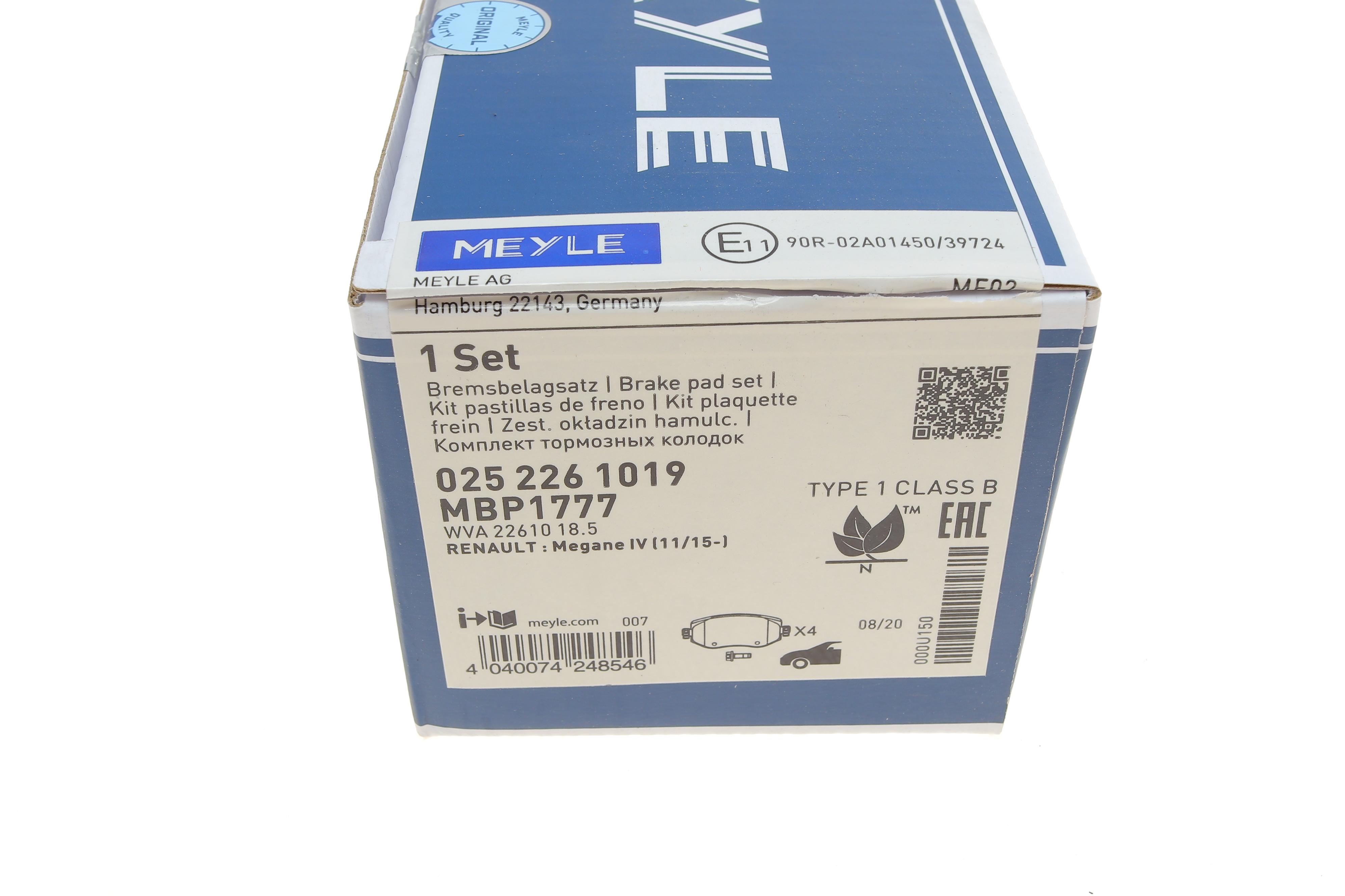 Колодки гальмівні (передні) Renault Megane IV 15-