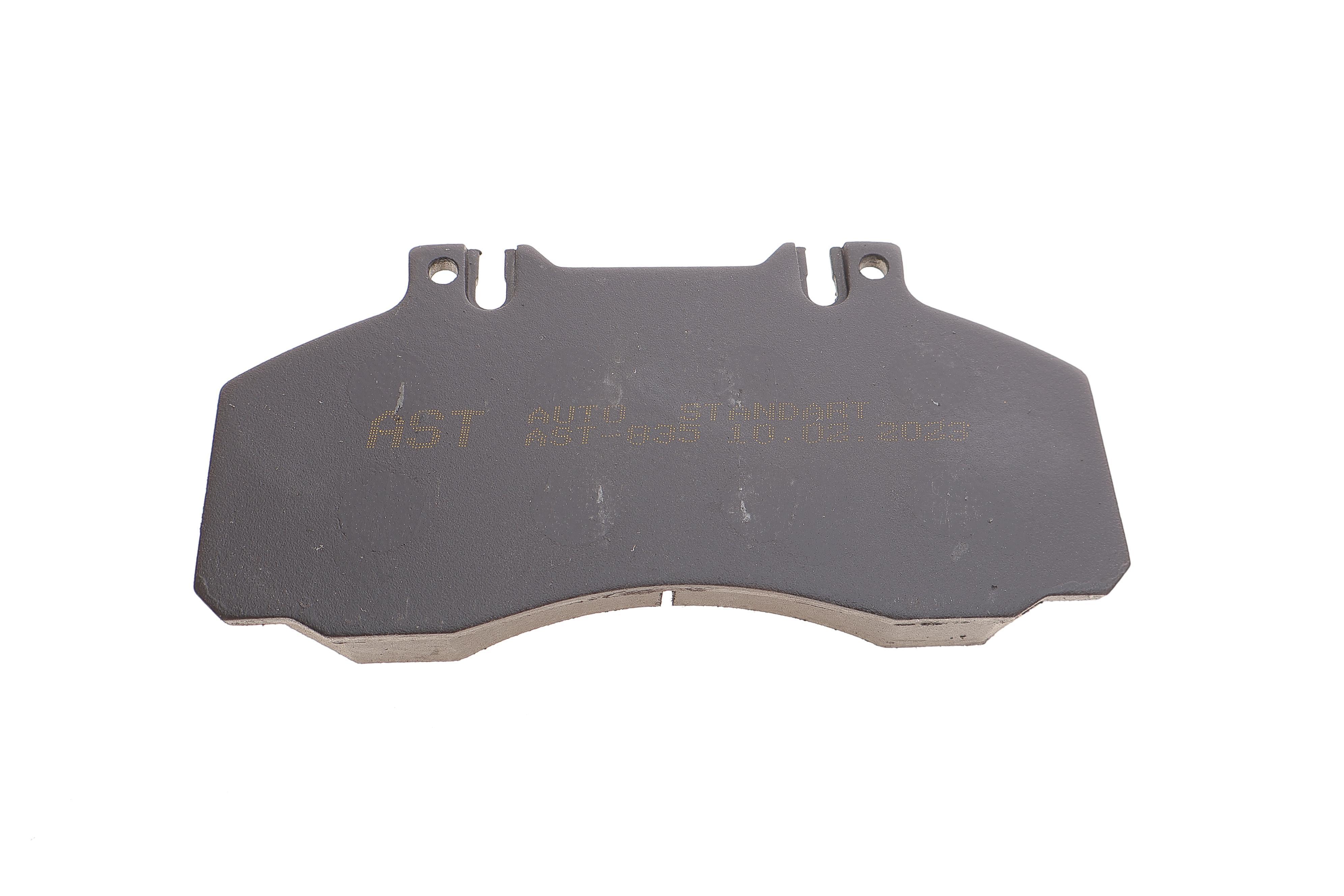 Колодки гальмівні (передні) MB 609-814/Vario