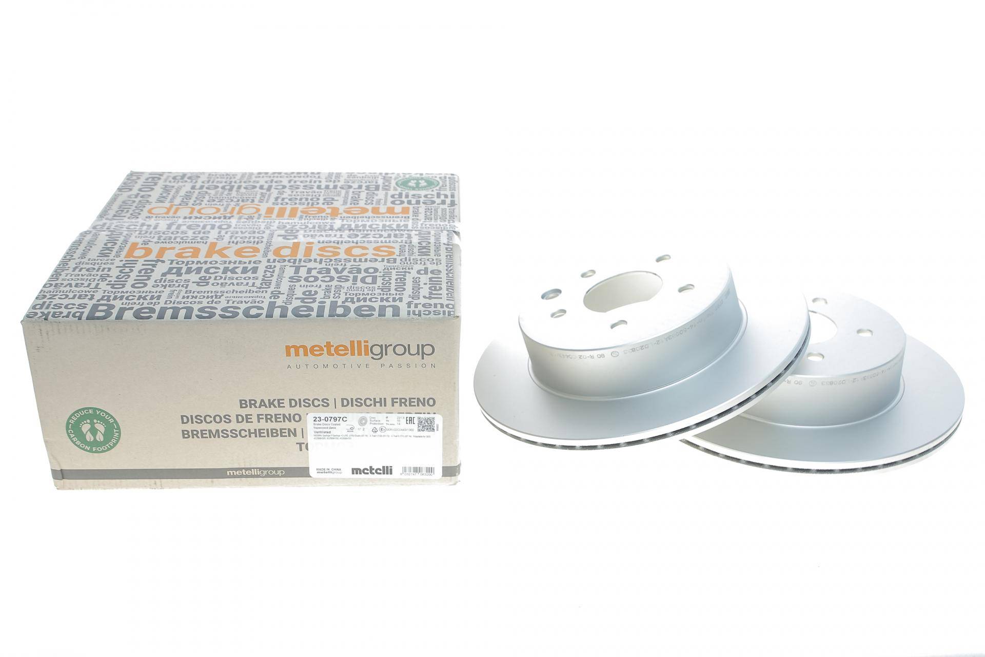 Диск гальмівний (задній) Nissan Leaf 10-/Juke 14-/Qashqai 07-13/X-Trail 01-13 (292x16) (з покр)(вент)