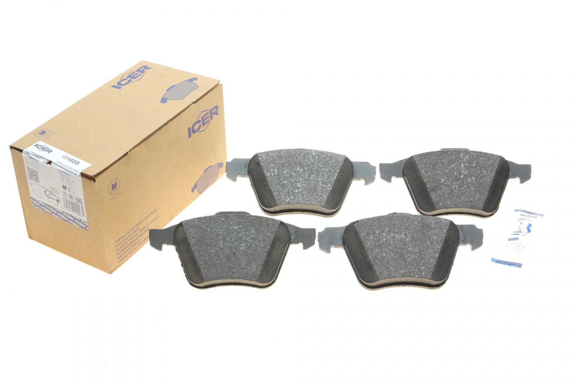 Колодки гальмівні (передні) Volvo XC90 02-14