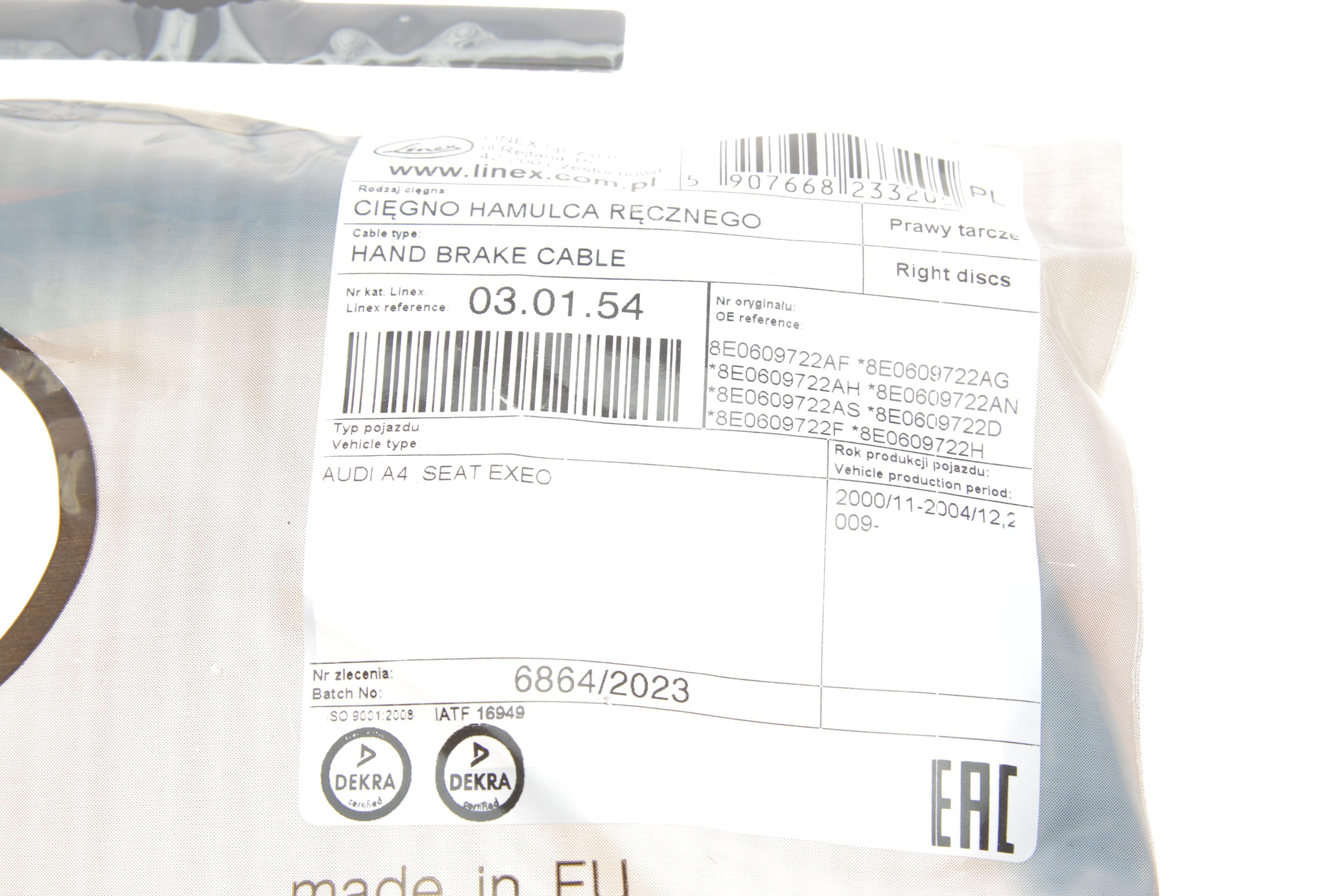 Трос ручника (задній) (R) Audi A4 00-09 (L=2010/1840mm)