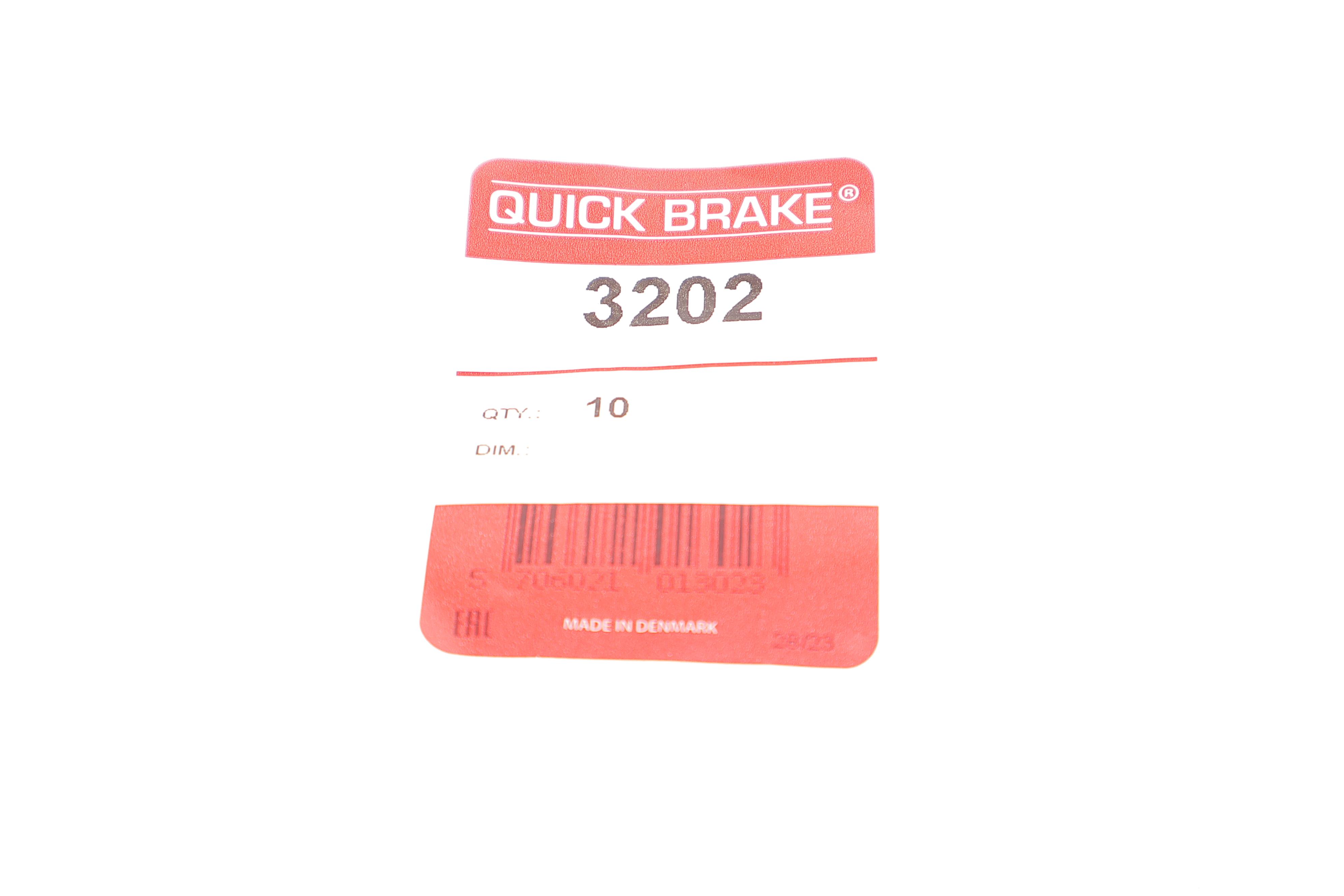 Кліпса кріплення (скоба) гальмівного шланга (BMW/Audi/VW) = 3202-10K