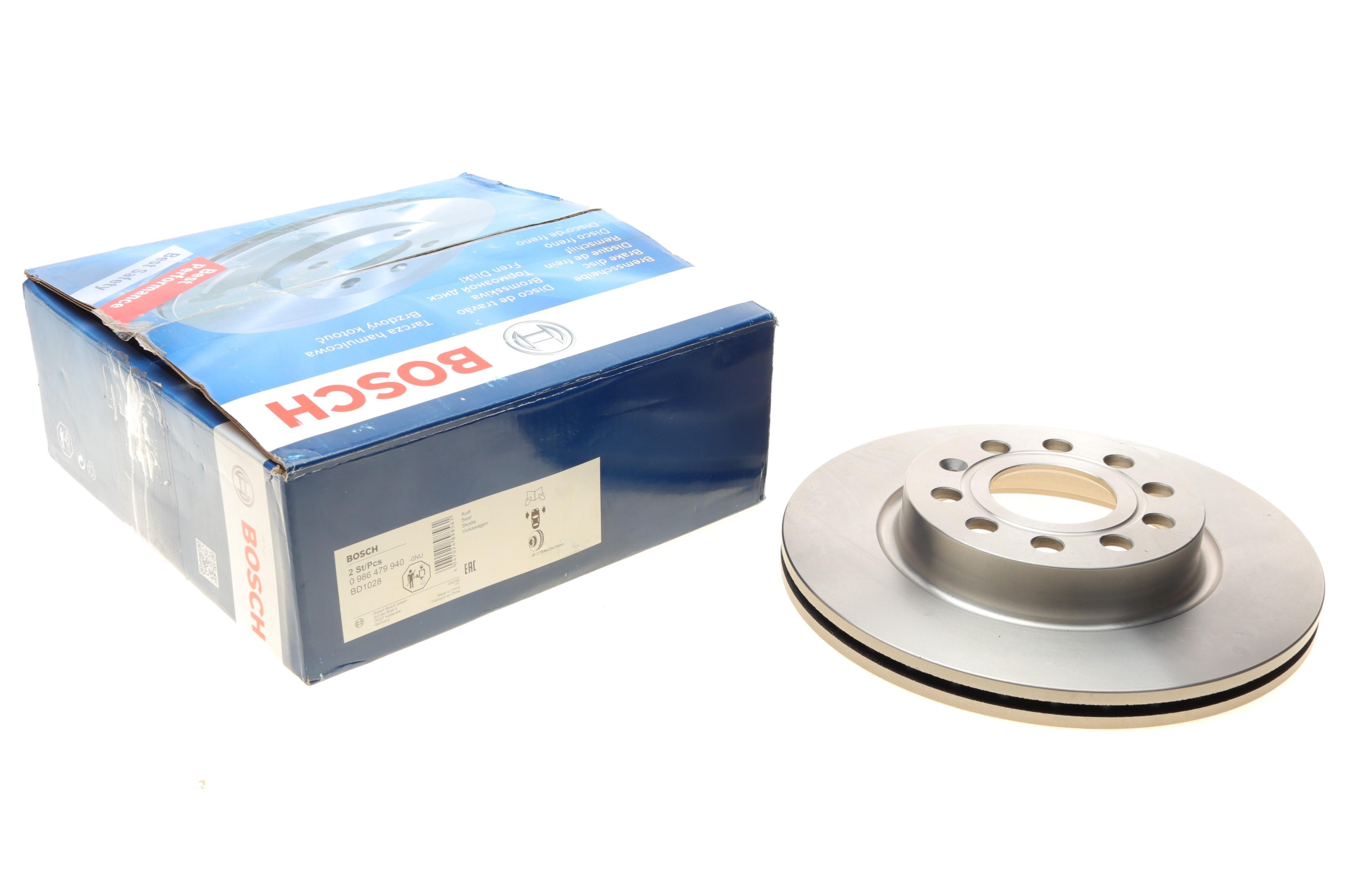 Диск гальмівний (передній) VW Caddy 04- (279.8x22) знято з постачання