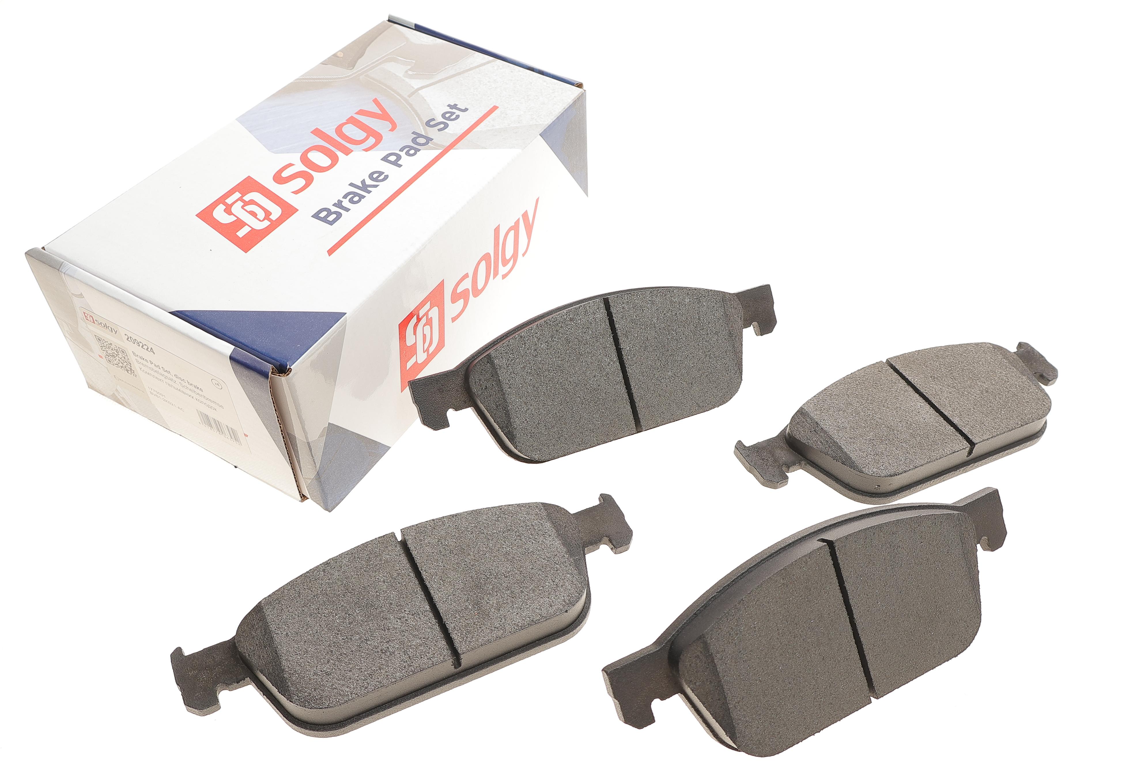 Колодки гальмівні (передні) Ford Transit Connect II/Tourneo Connect 13-/Focus III 10-/Kuga II 12-