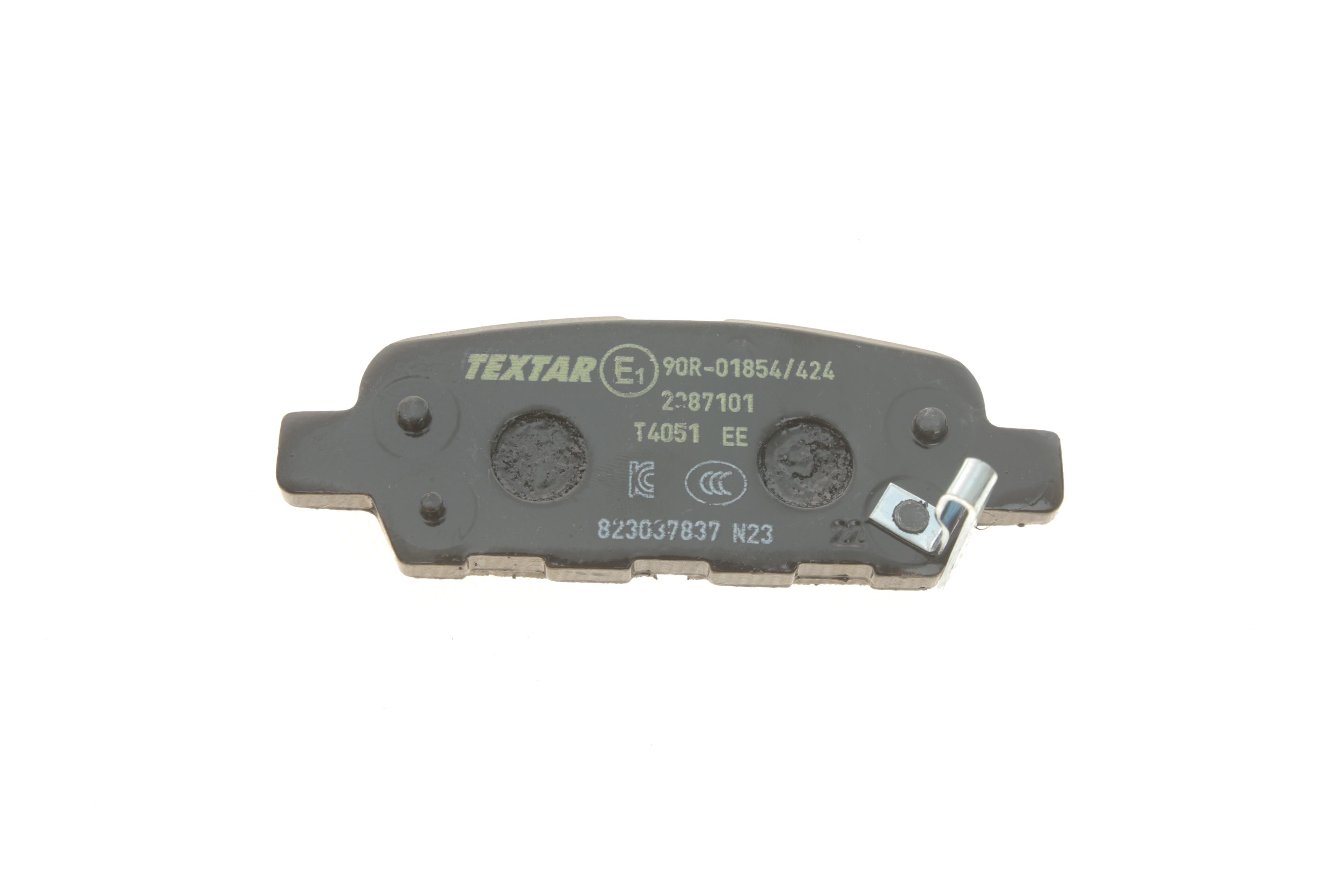 Колодки гальмівні (задні) Renault Koleos/Nissan Juke/Qashqai/X-Trail/Suzuki 08- (Akebono)