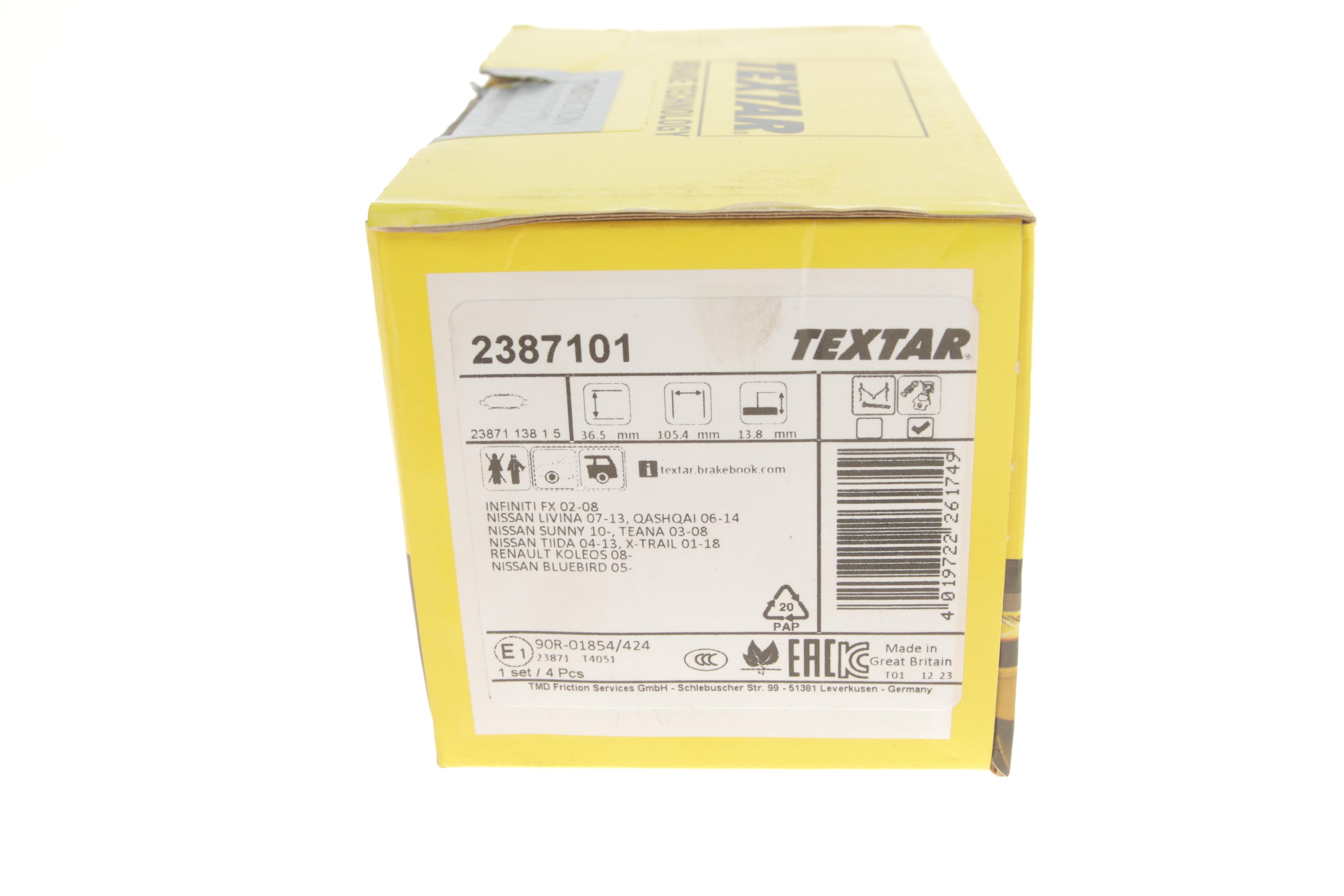 Колодки гальмівні (задні) Renault Koleos/Nissan Juke/Qashqai/X-Trail/Suzuki 08- (Akebono)